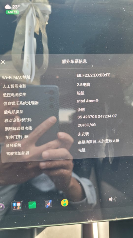 特斯拉 Model 3(进口) 2019 汽车图片 #12