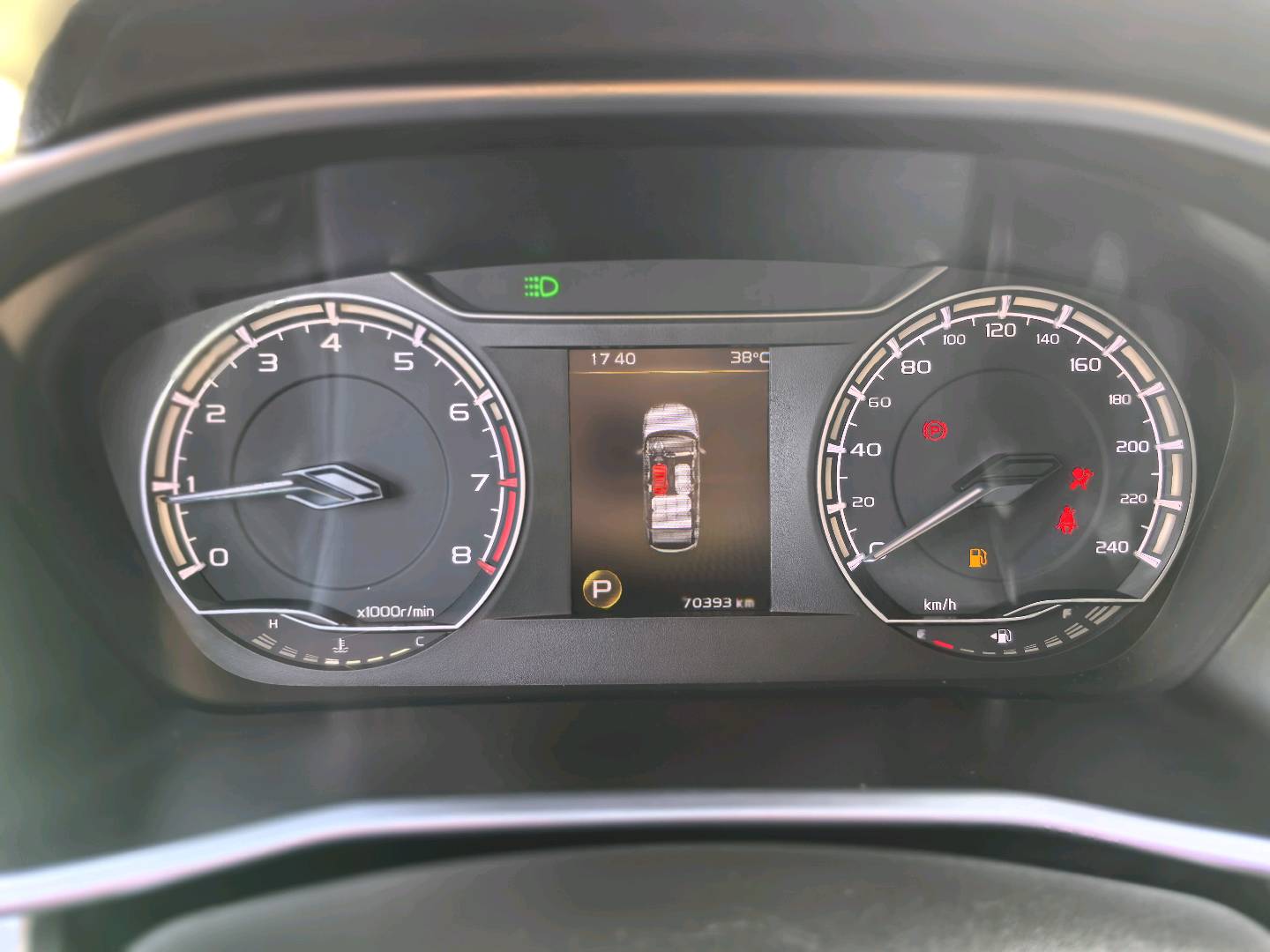GEELY Coolray 2021 #9 GEELY Coolray 2021 immagine di auto #9
