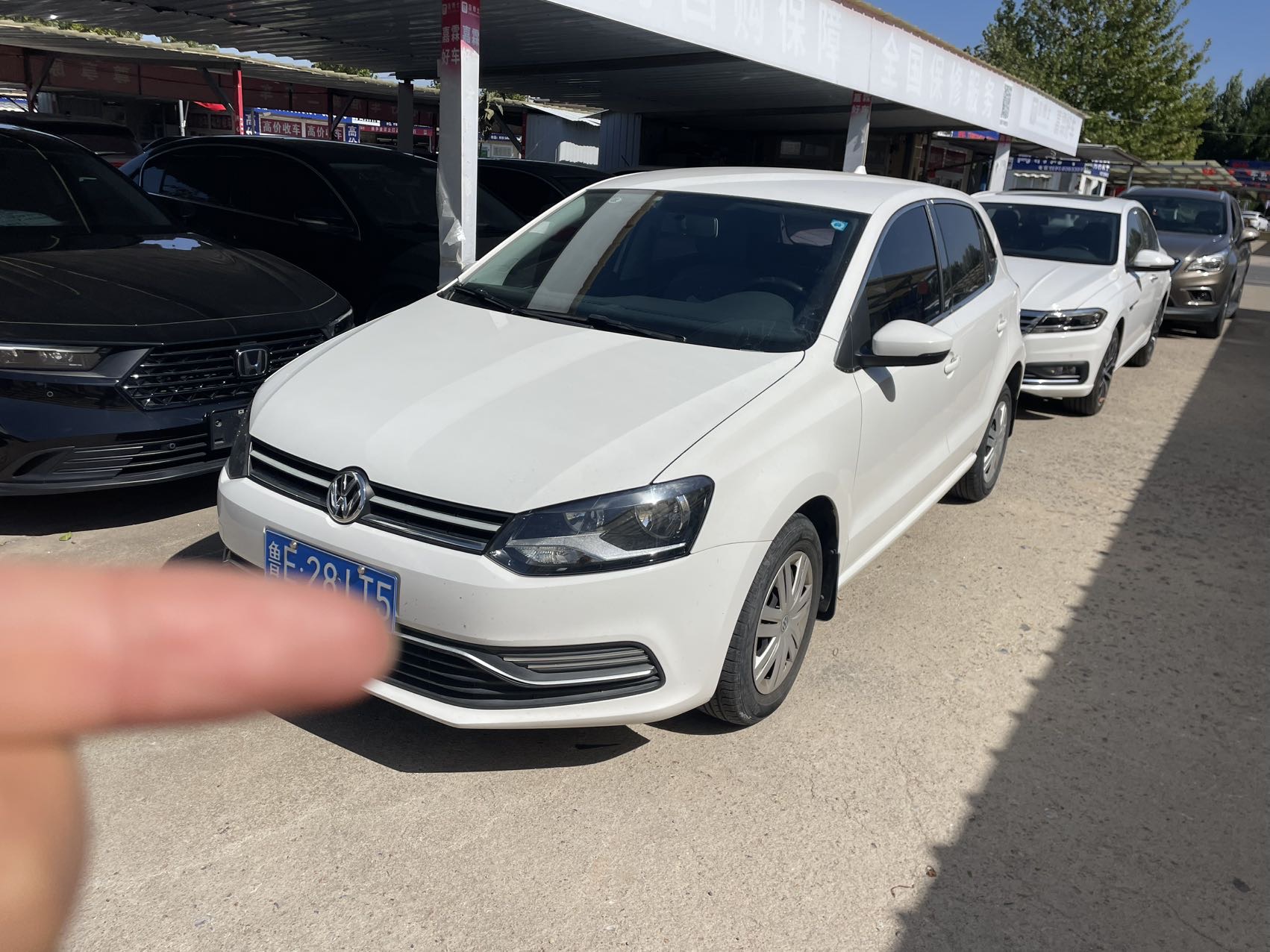 Volkswagen Polo 2018 car image #2
