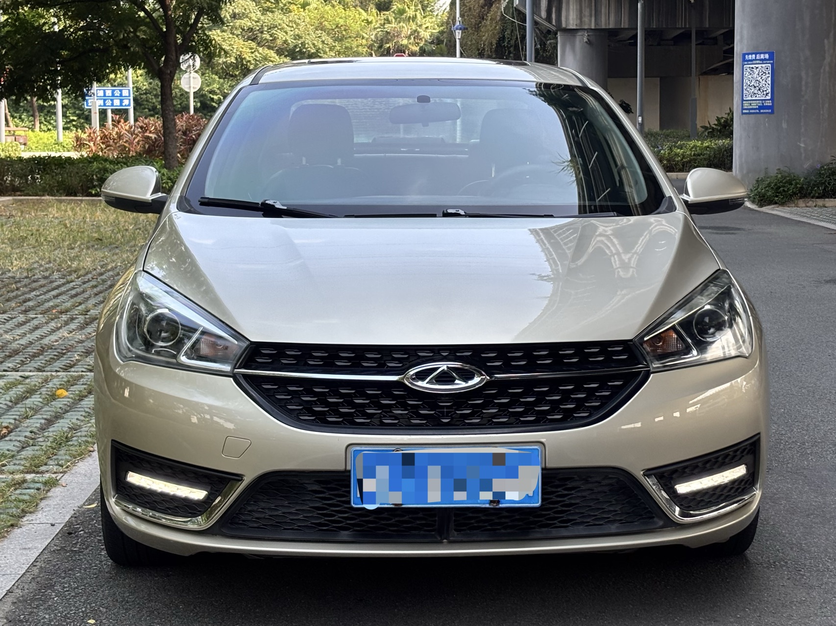 Chery Arrizo 5 2016 #4 Chery Arrizo 5 2016 car image #4