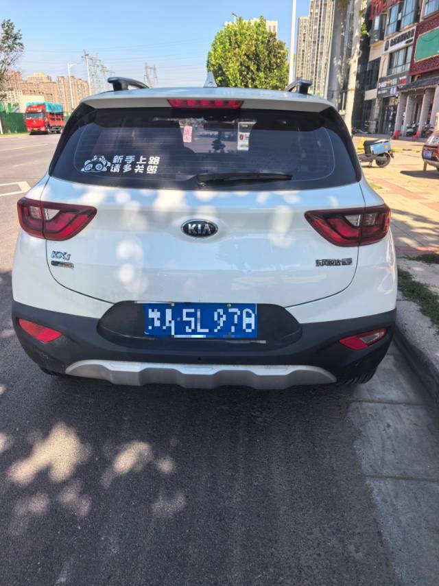 Kia KX1 2019 #5 Kia KX1 2019 car image #5