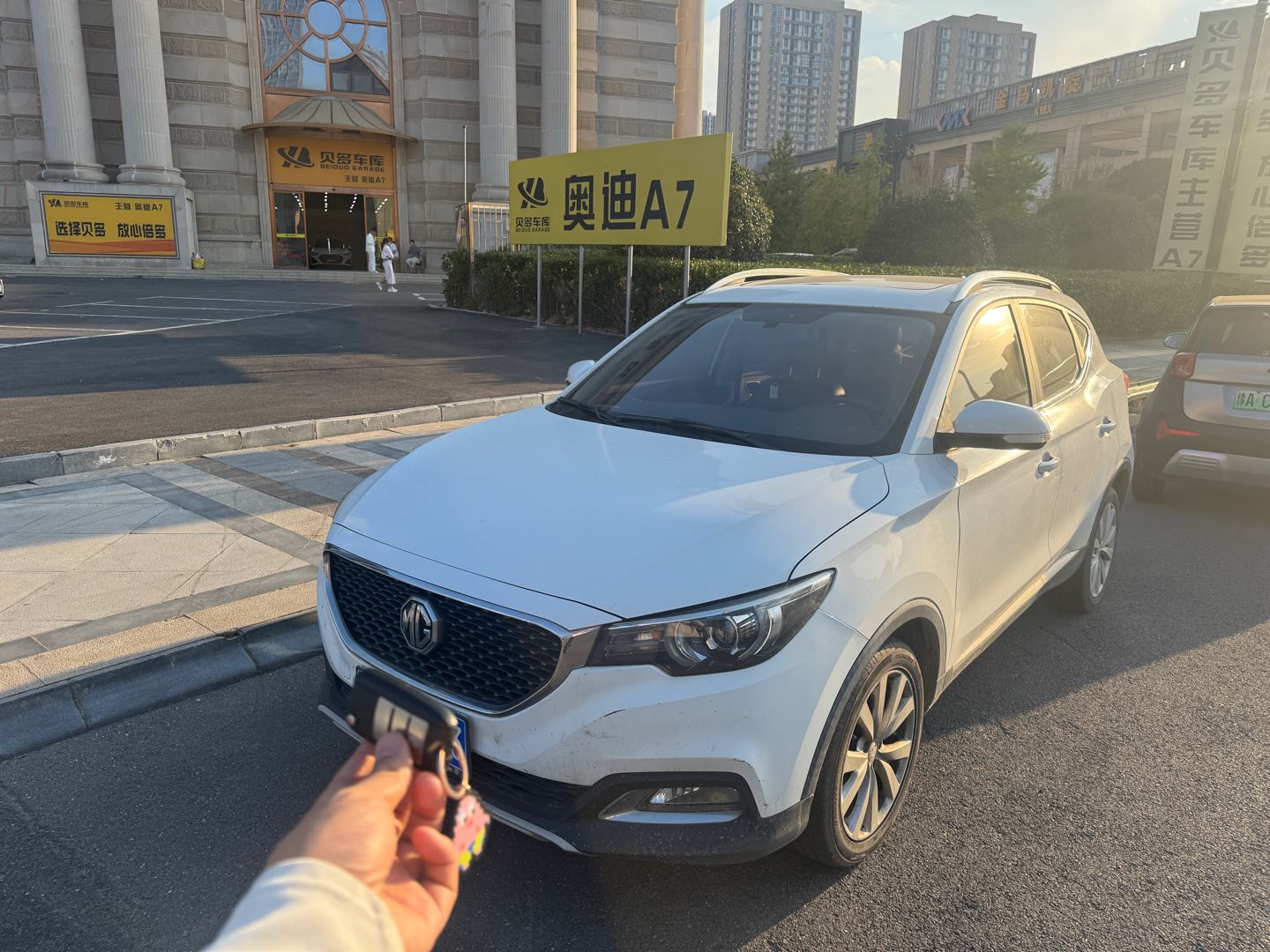 MG ZS 2017 MG ZS 2017 car image