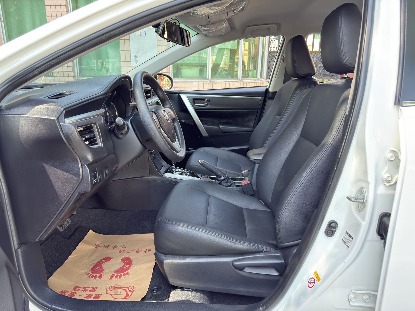 2017 #6 2017 immagine di auto #6