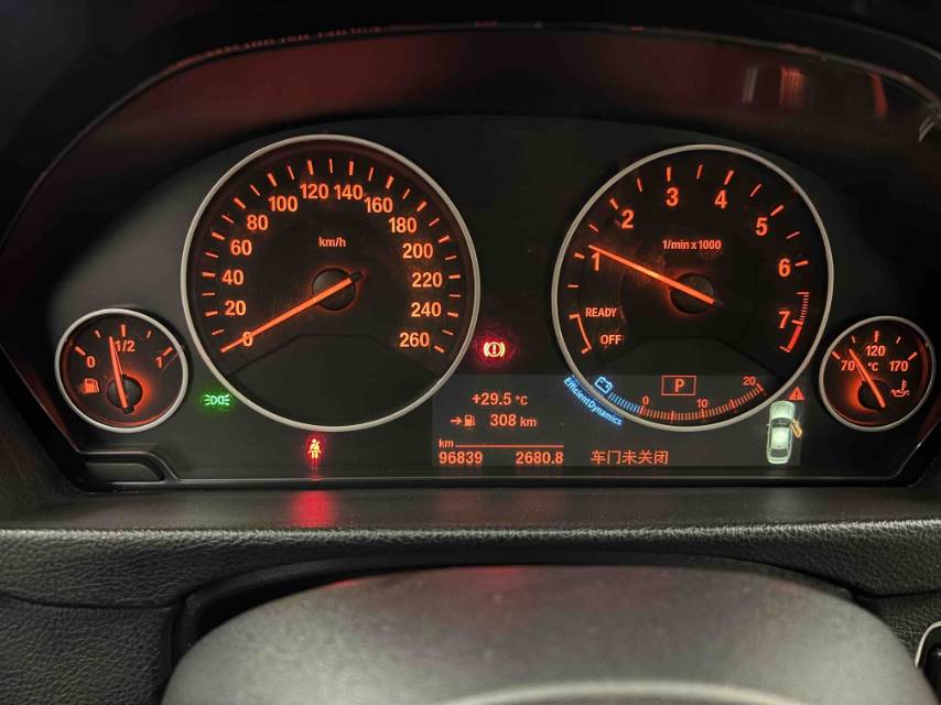 BMW 3 Series 2018 #9 BMW 3 Series 2018 car image #9