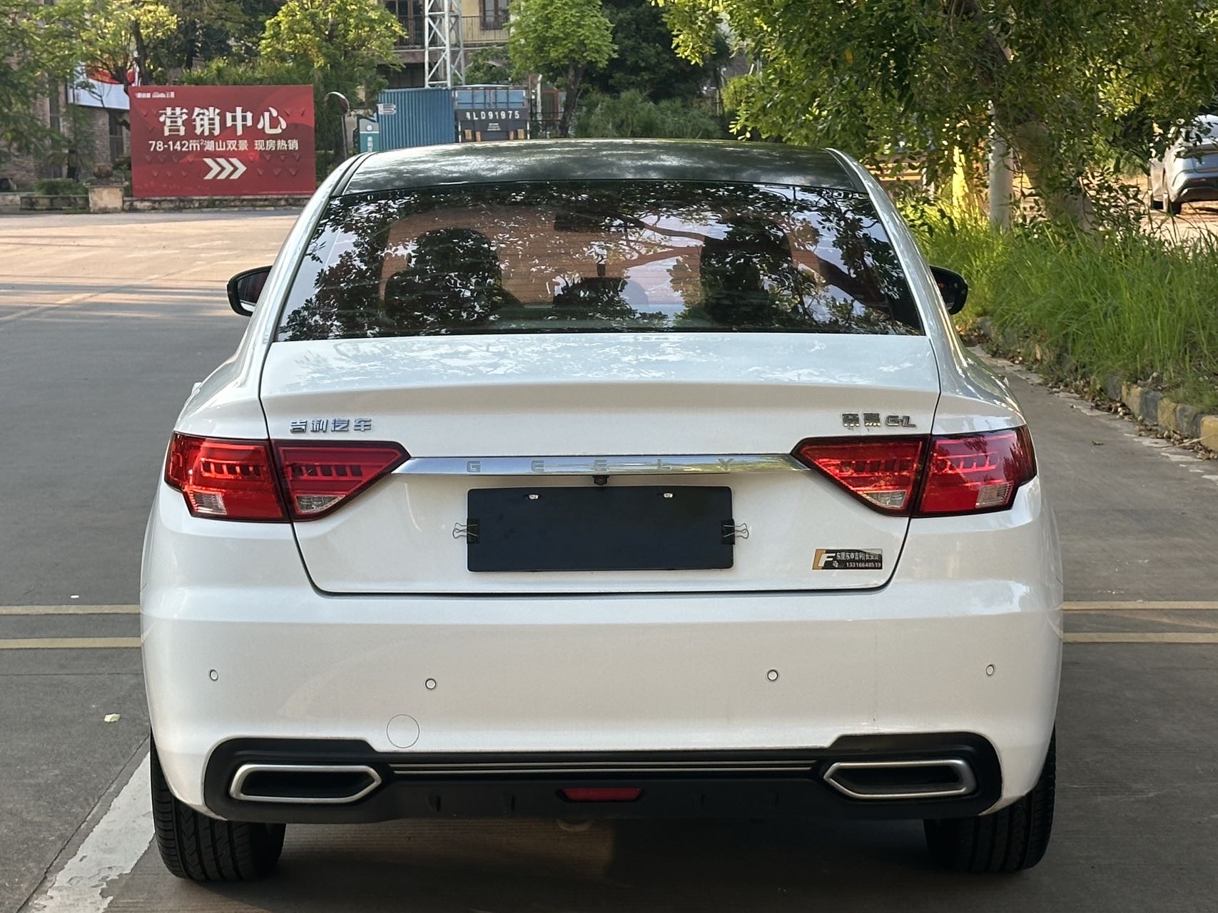GEELY Emgrand GL 2017 #10 GEELY Emgrand GL 2017 car image #10
