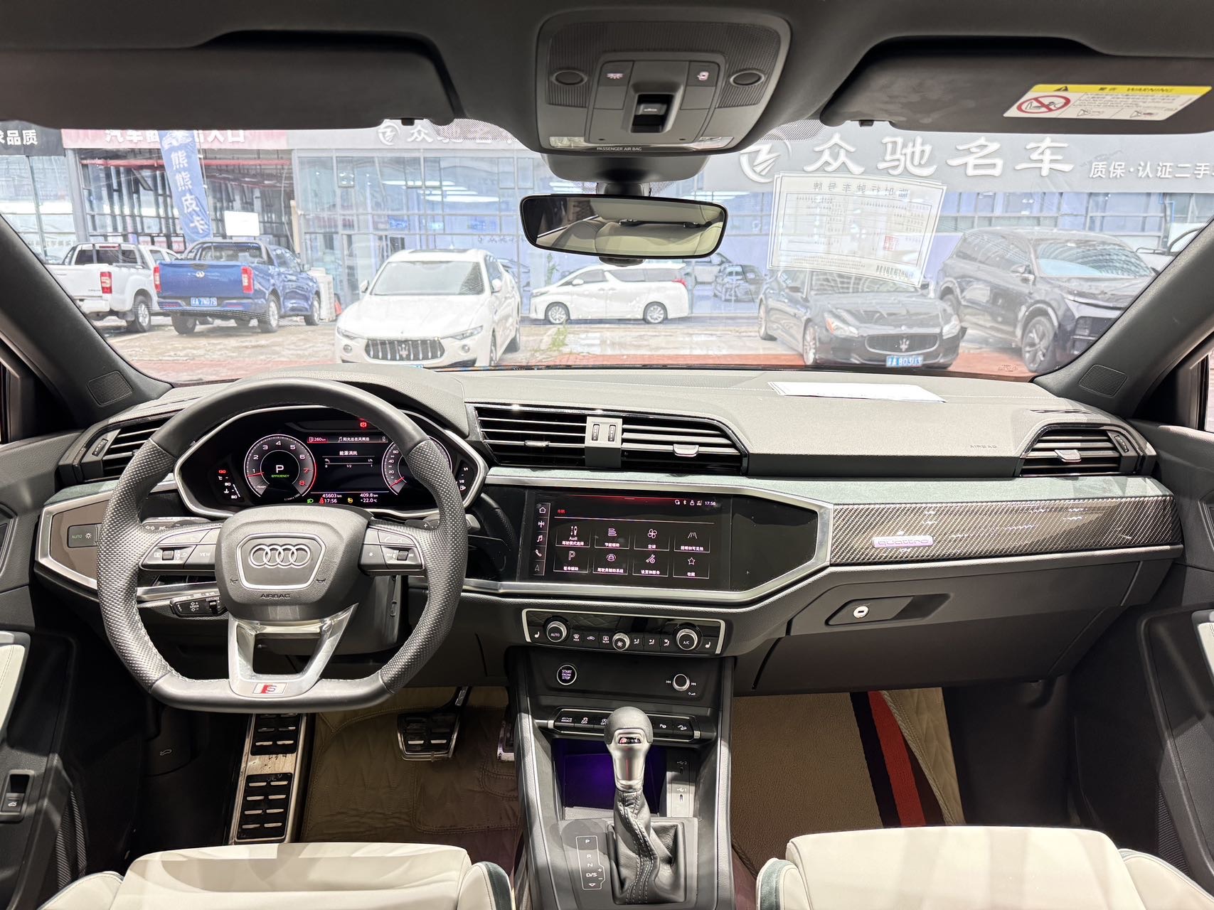 Audi Q3 2023 #10 Audi Q3 2023 immagine di auto #10