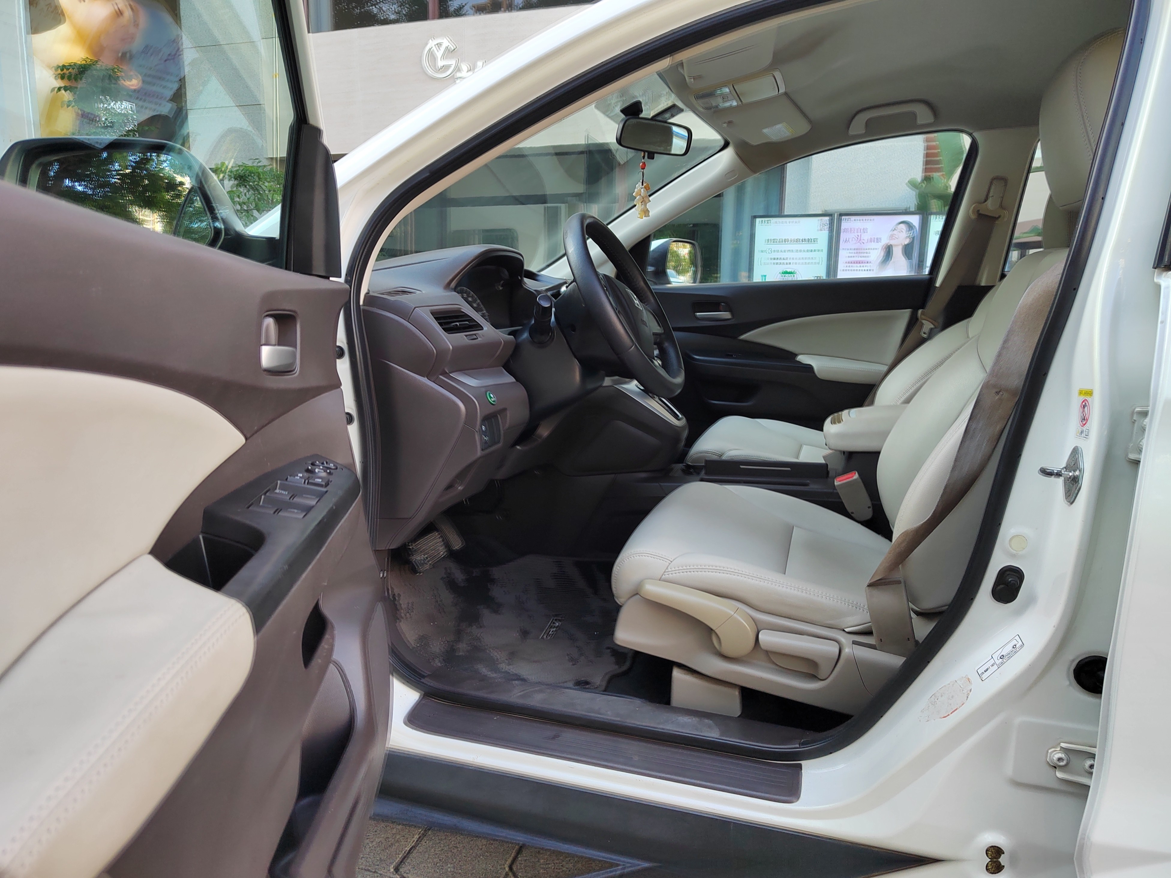 Honda CR-V 2013 #8 Honda CR-V 2013 صورة سيارة #8