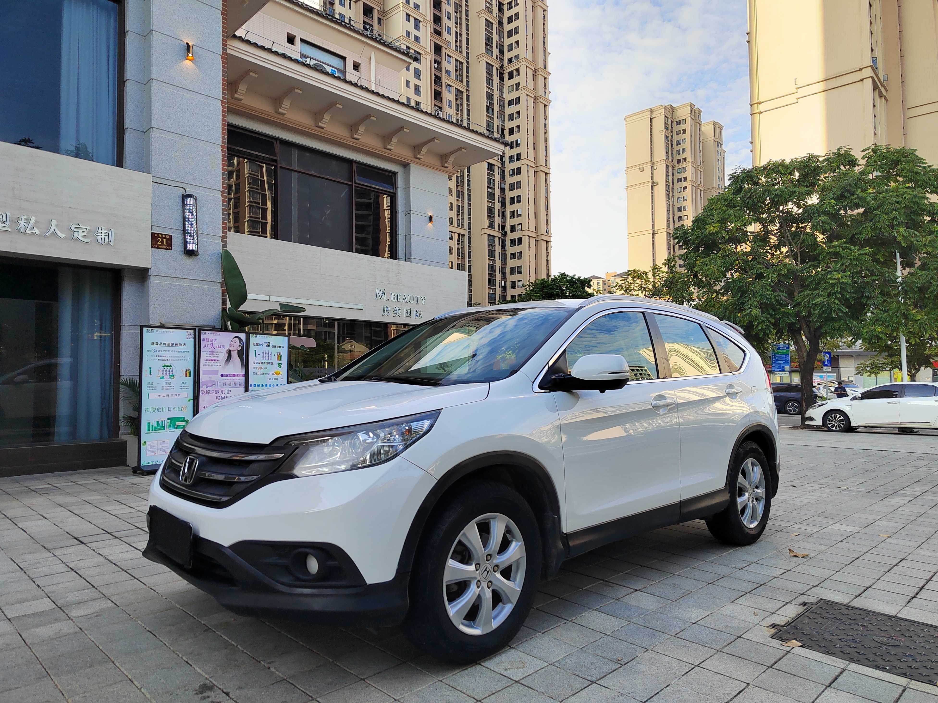 Honda CR-V 2013 #2 Honda CR-V 2013 صورة سيارة #2