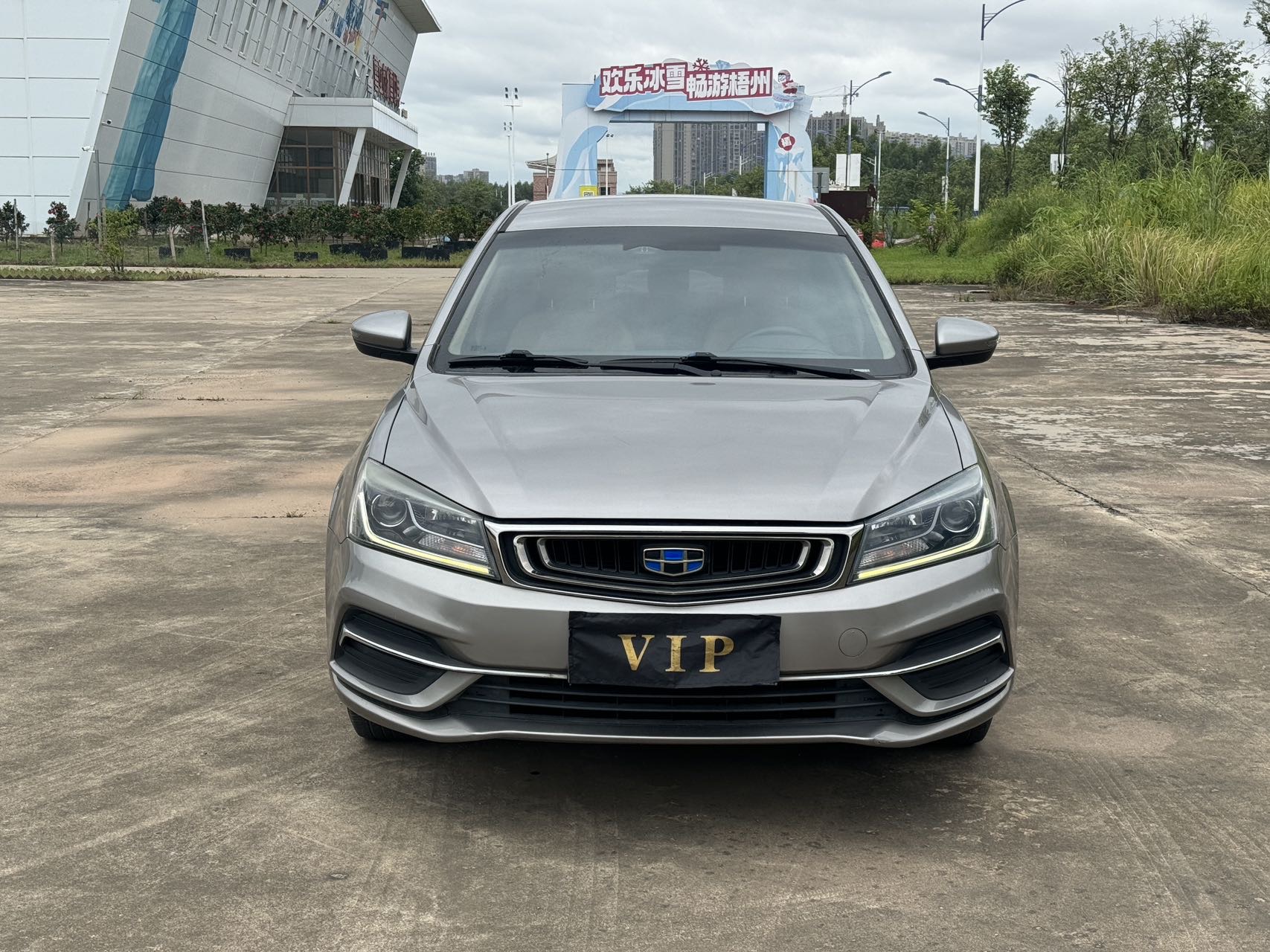 GEELY Emgrand 2019 car image #4