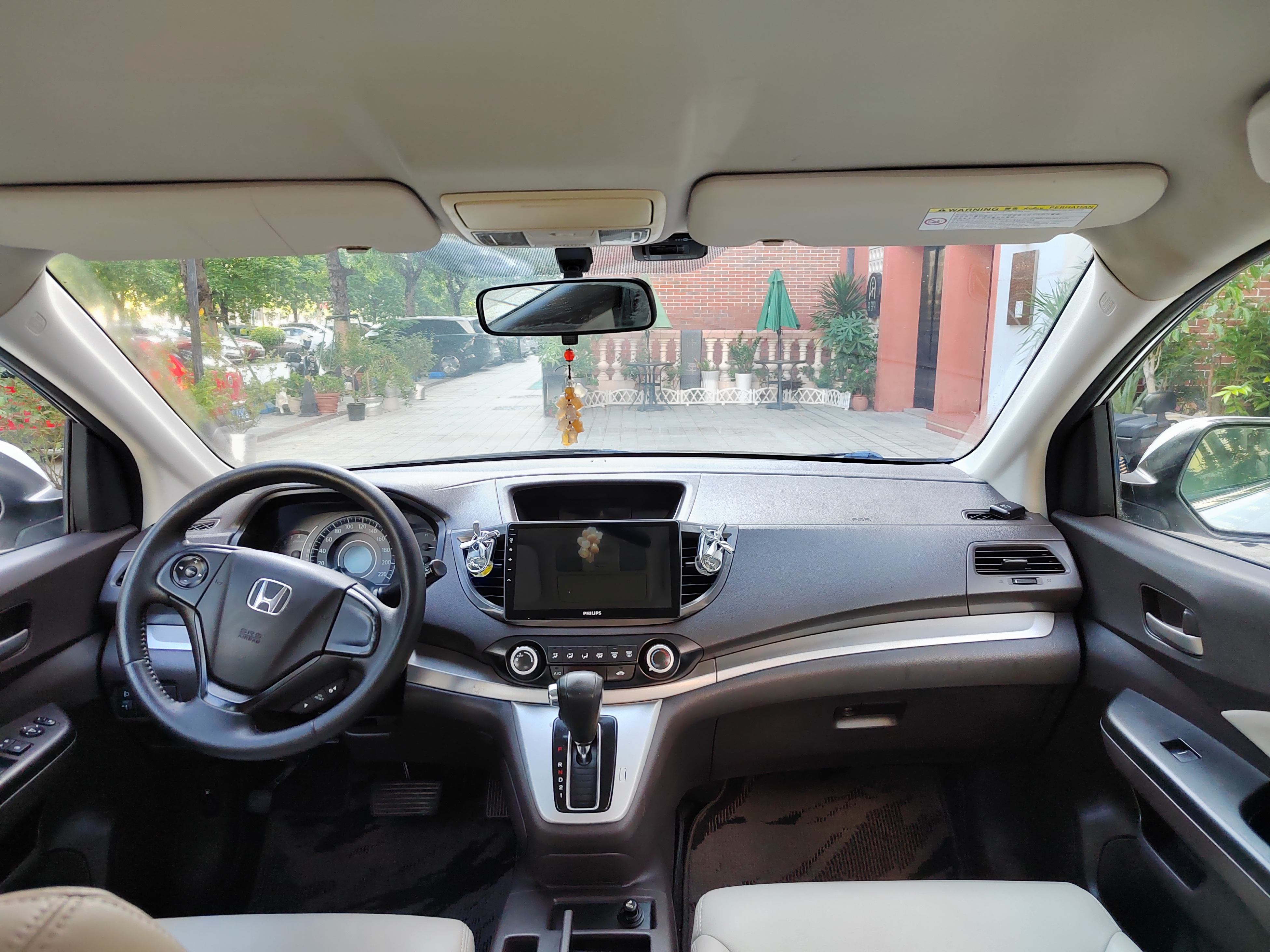Honda CR-V 2013 #7 Honda CR-V 2013 صورة سيارة #7