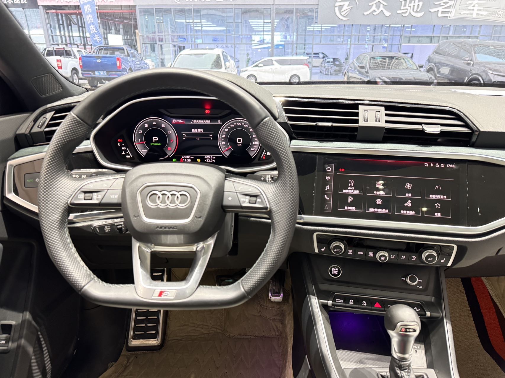Audi Q3 2023 #11 Audi Q3 2023 immagine di auto #11
