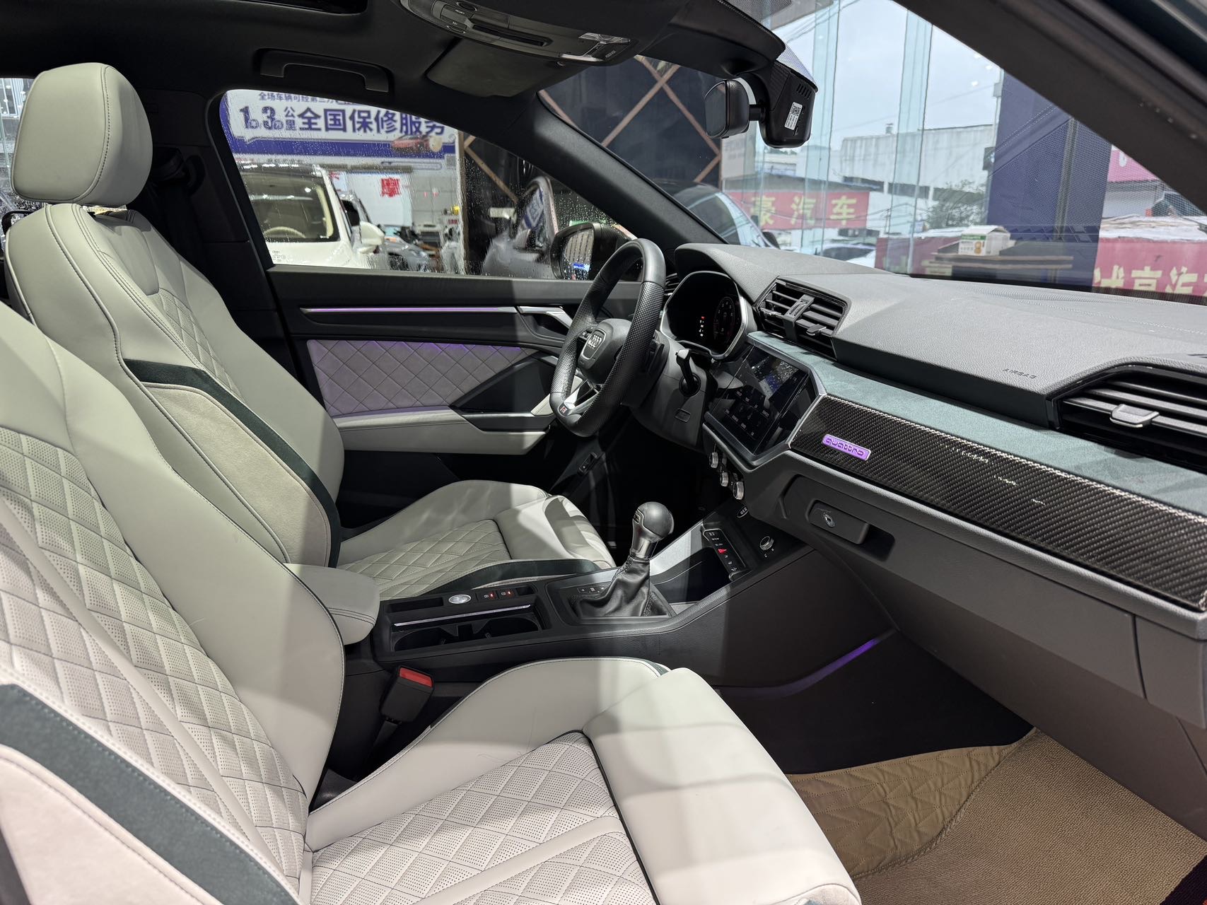 Audi Q3 2023 #8 Audi Q3 2023 immagine di auto #8