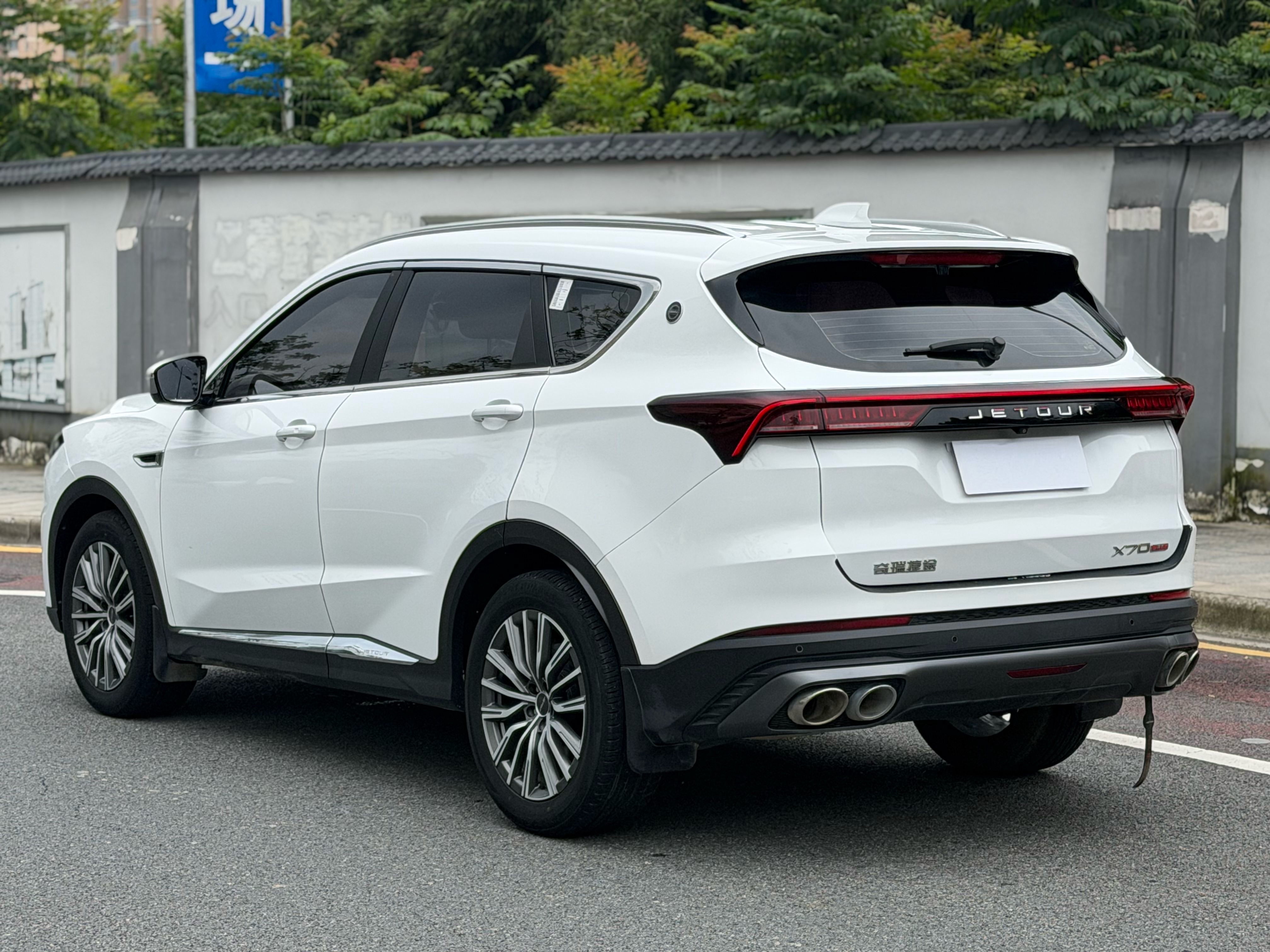 Jetour X70 PLUS 2024 изображение автомобиля #11