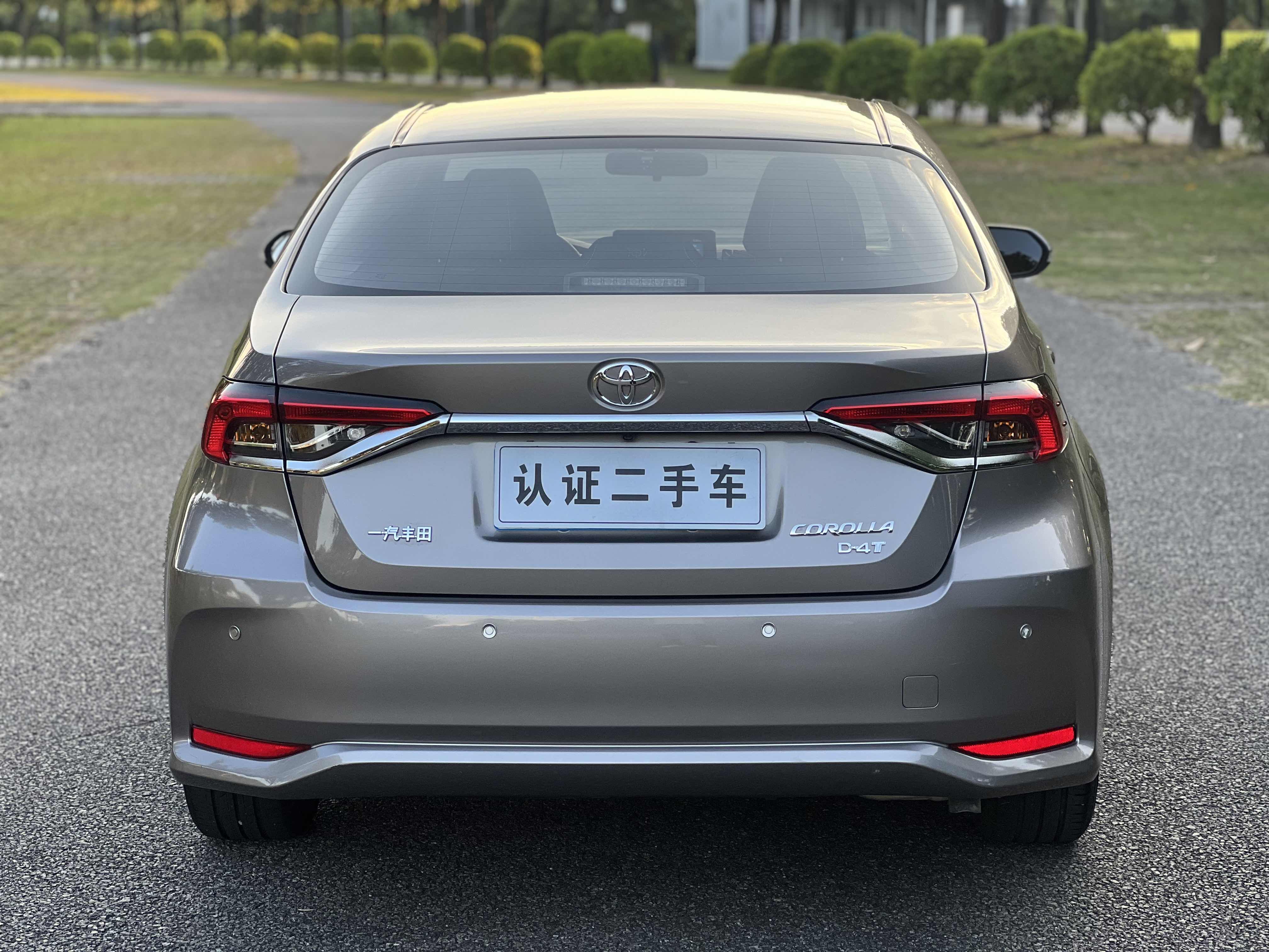 Toyota Corolla 2023 #7 Toyota Corolla 2023 imagen de coche #7