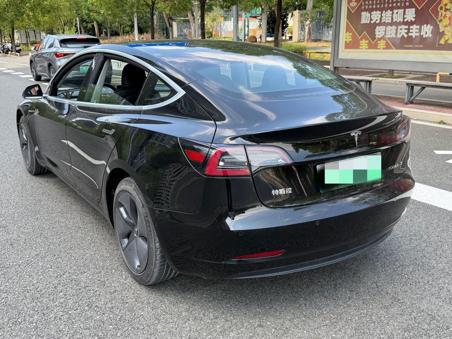 Tesla Model 3 2020 #10 Tesla Model 3 2020 изображение автомобиля #10