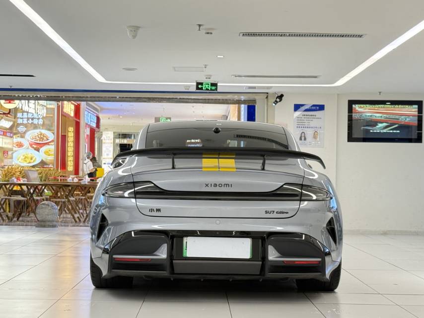 MI SU7 Ultra 2025 imagen de coche #11