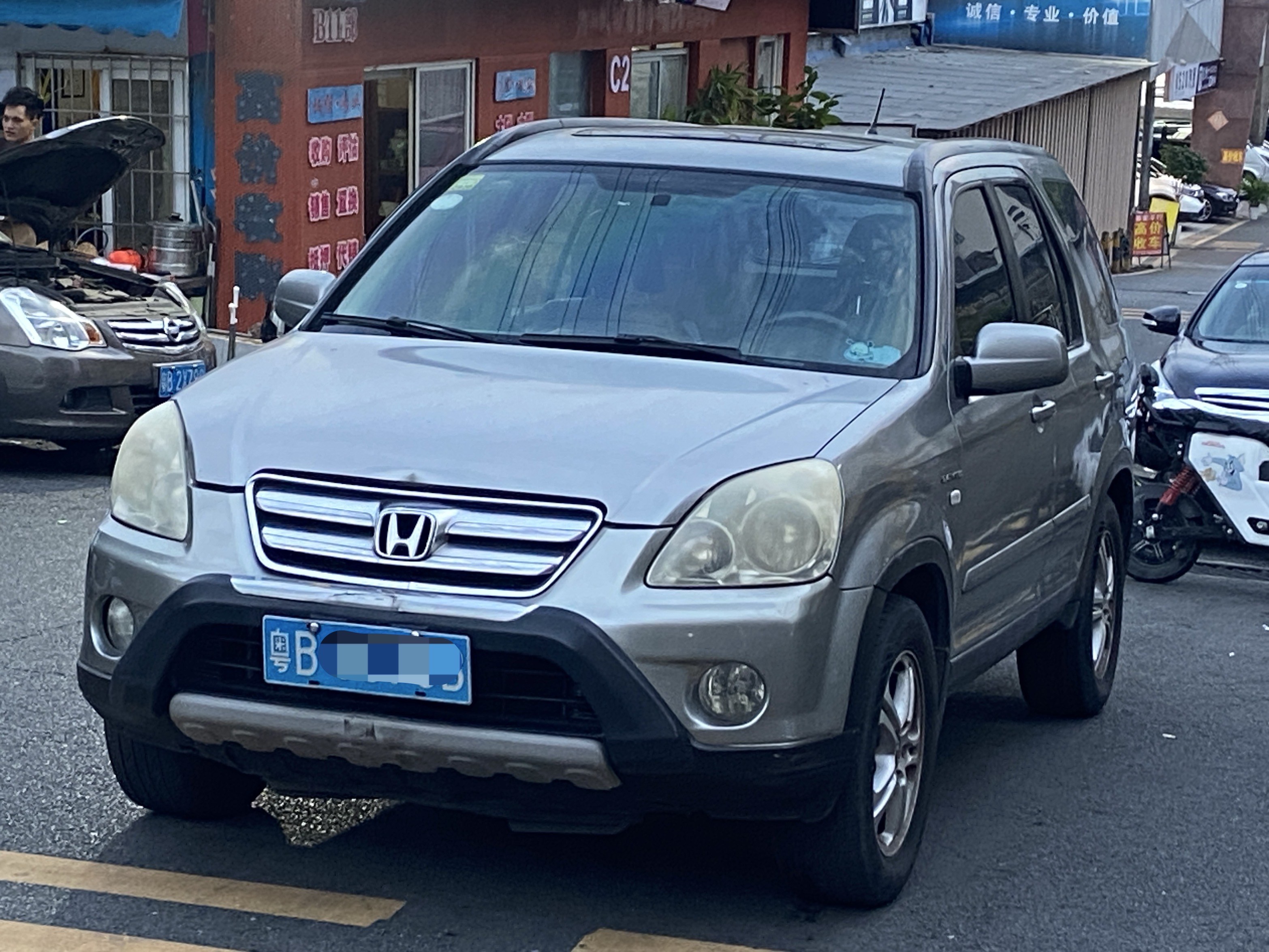 Honda CR-V 2006 صورة سيارة #2