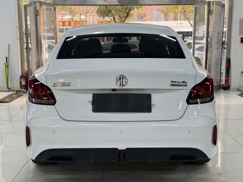 MG 5 2023 imagem de carro #6