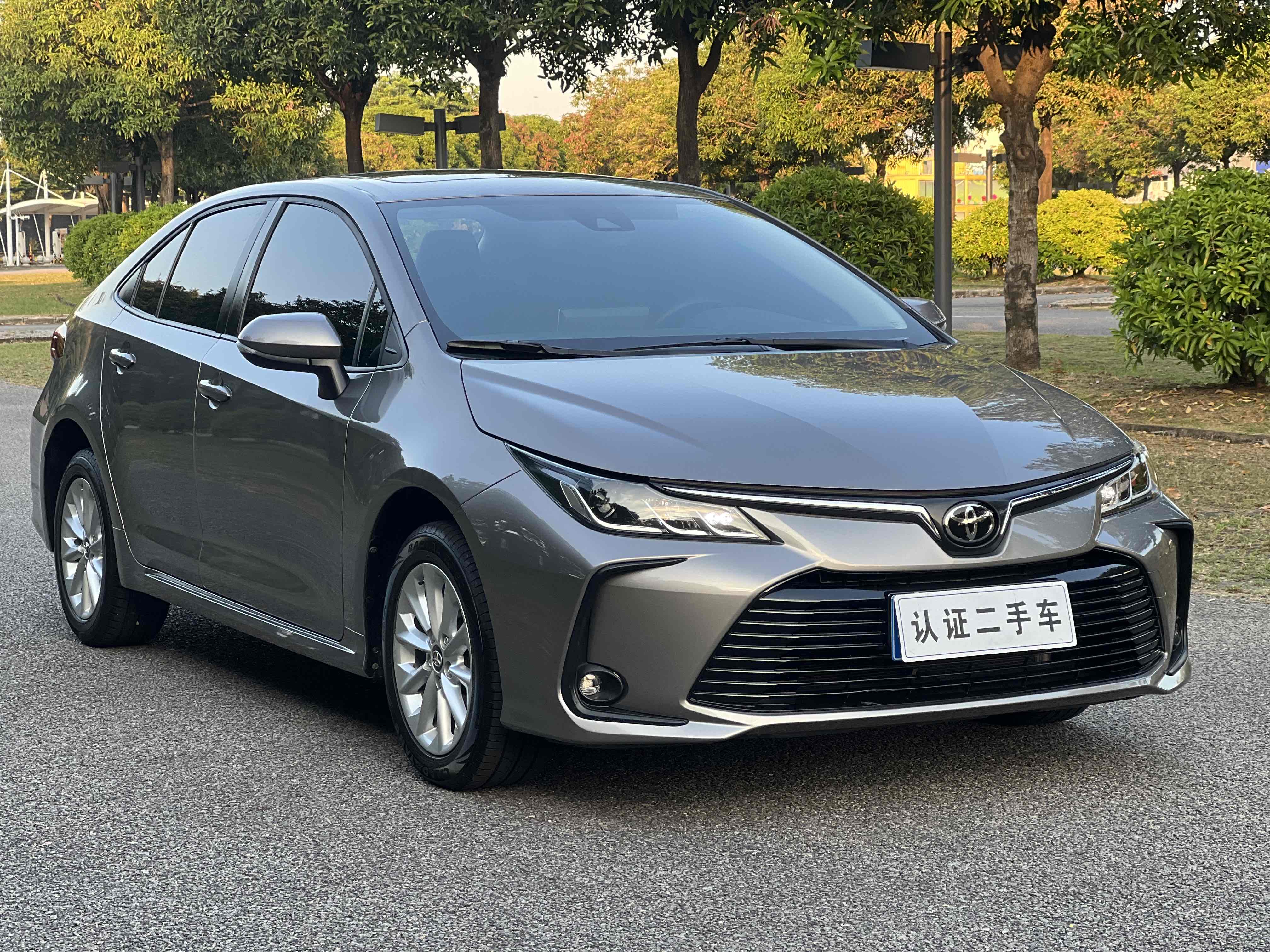 Toyota Corolla 2023 #5 Toyota Corolla 2023 imagen de coche #5