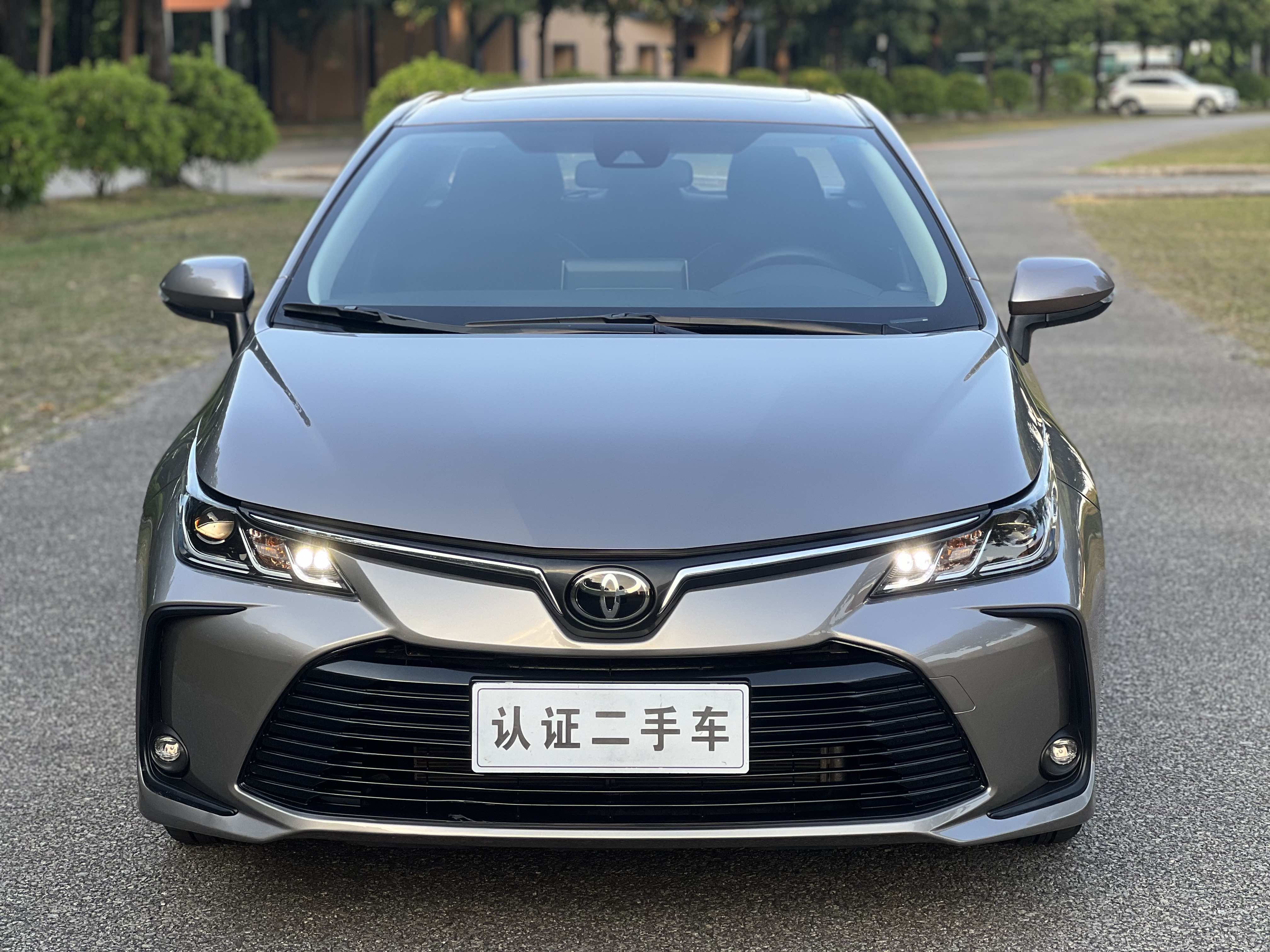 Toyota Corolla 2023 #4 Toyota Corolla 2023 imagen de coche #4