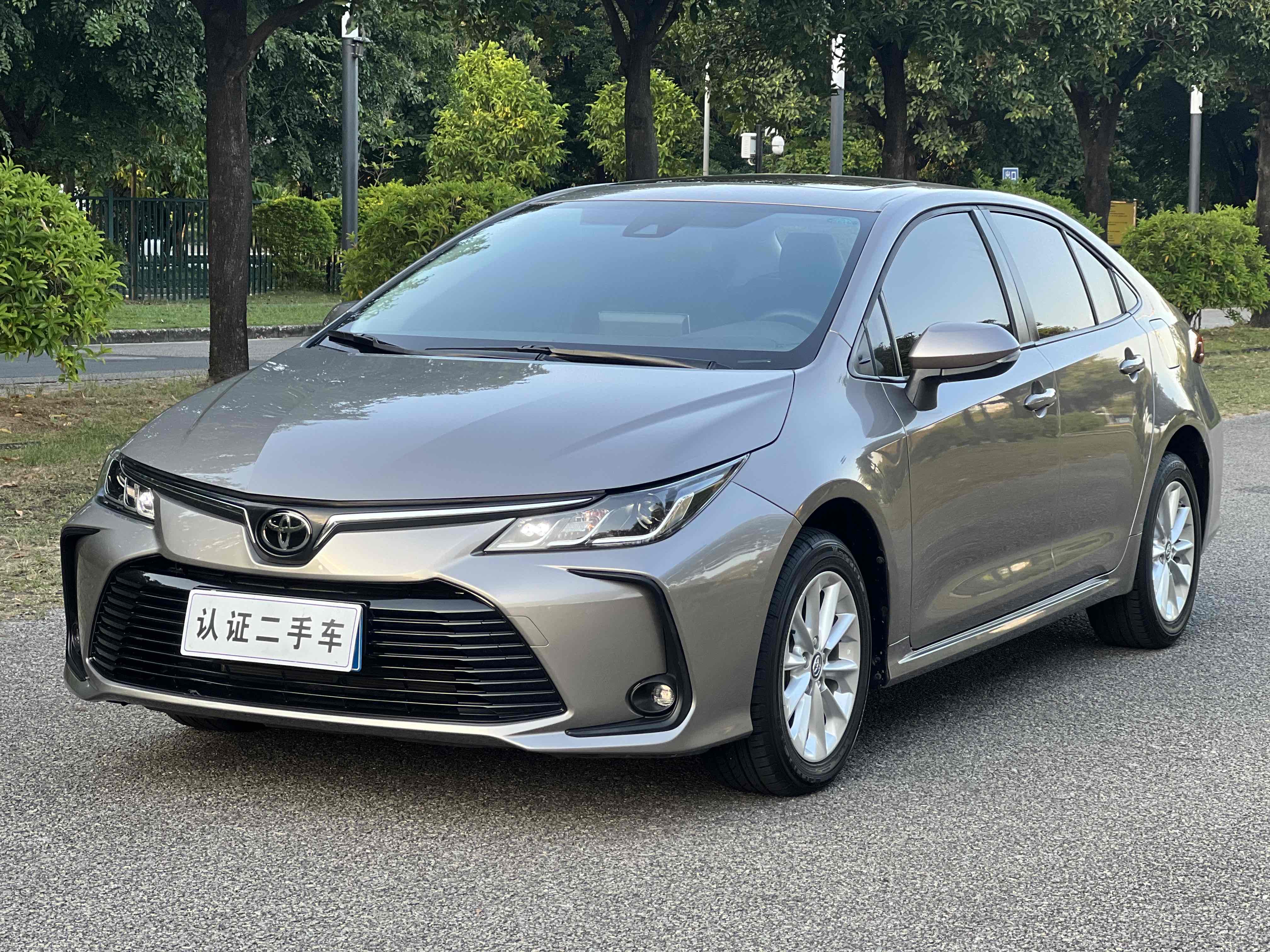 Toyota Corolla 2023 #2 Toyota Corolla 2023 imagen de coche #2