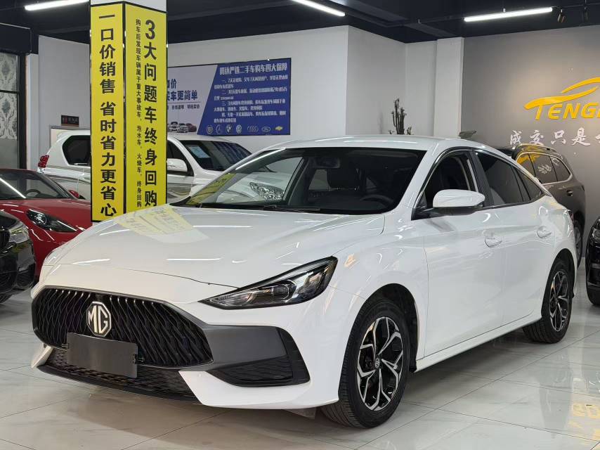 MG 5 2023 imagem de carro #2