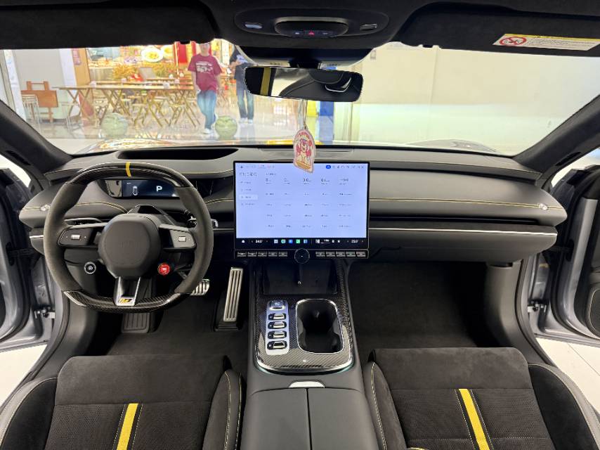 MI SU7 Ultra 2025 imagen de coche #9