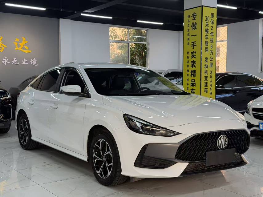 MG 5 2023 imagem de carro #5