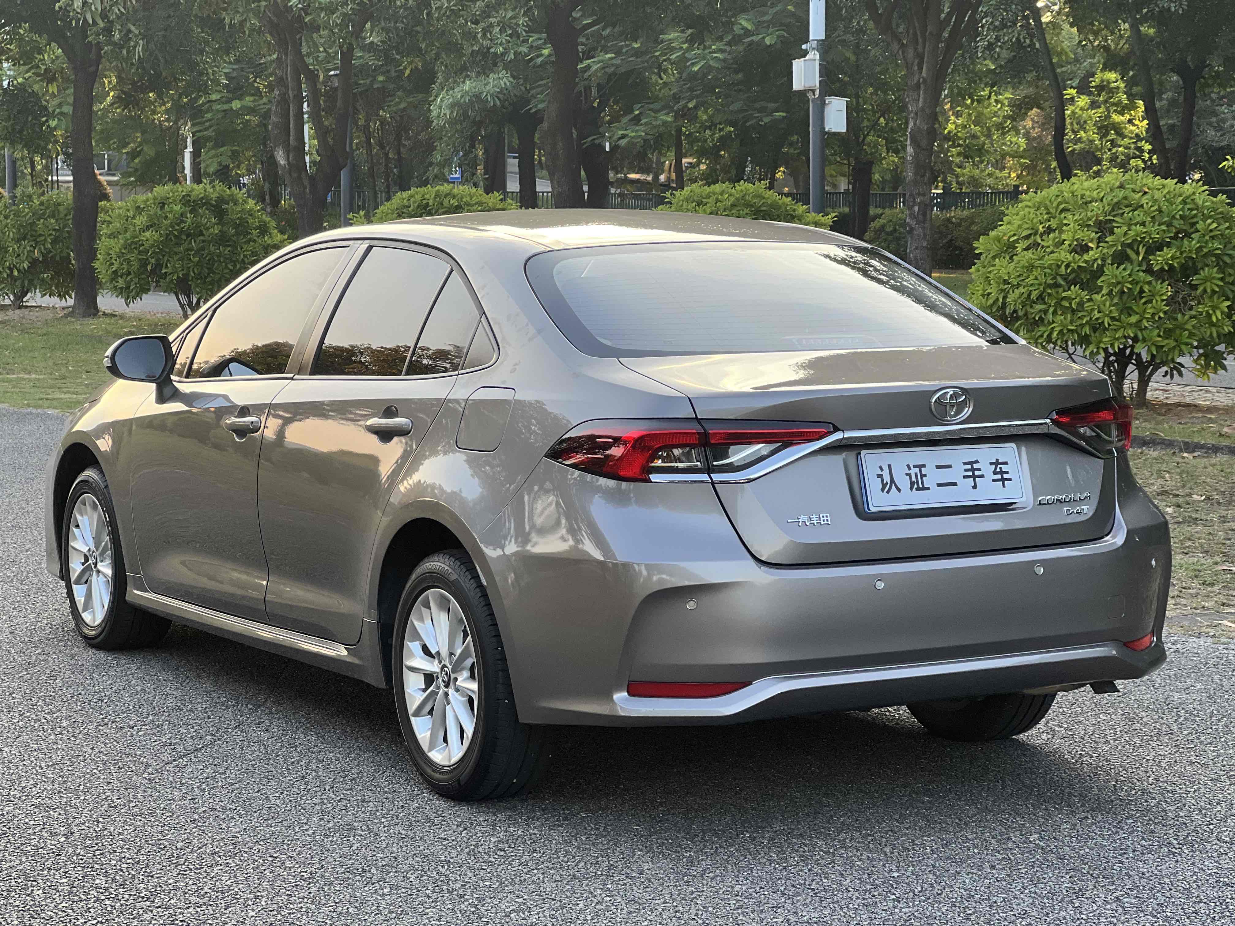 Toyota Corolla 2023 #6 Toyota Corolla 2023 imagen de coche #6