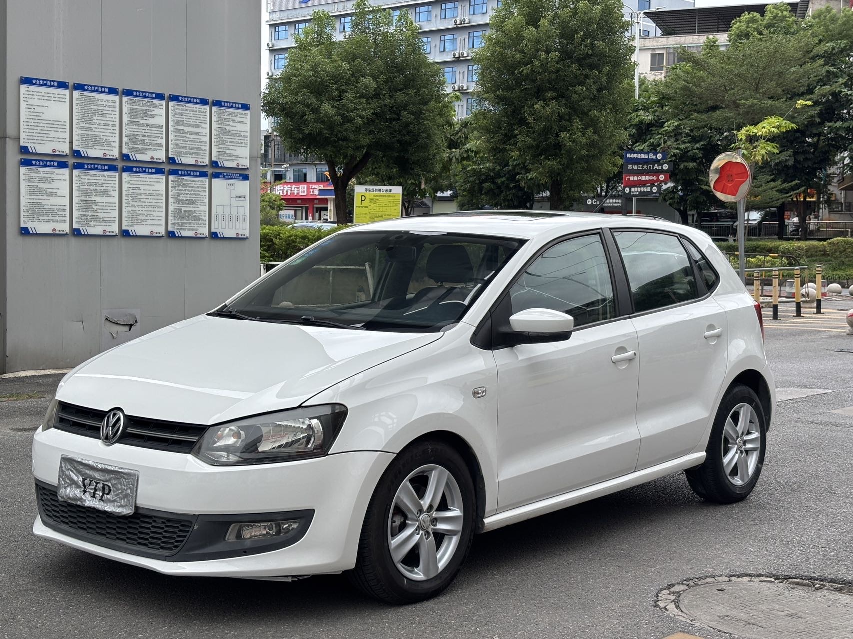 Volkswagen Polo 2010 #2 Volkswagen Polo 2010 imagen de coche #2