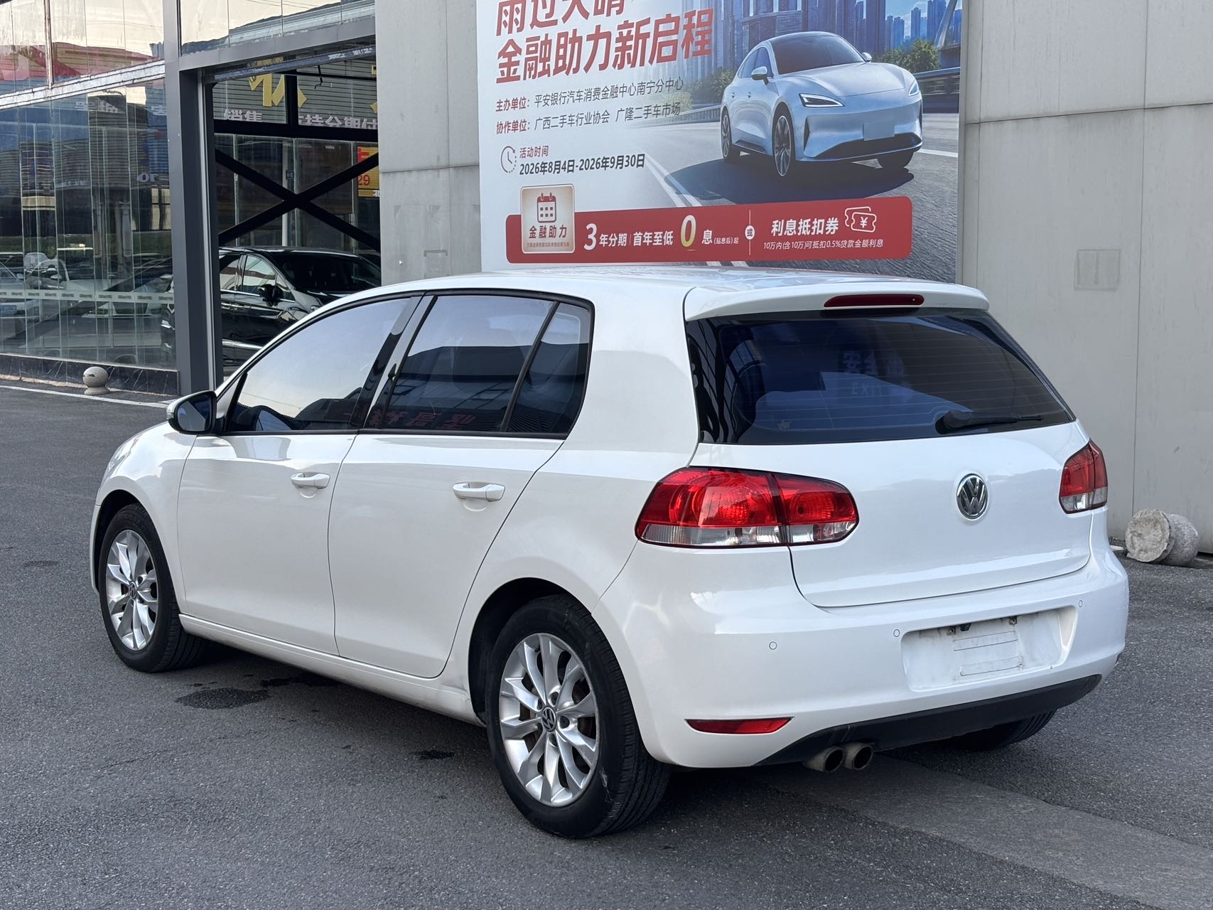 Volkswagen Golf 2012 imagen de coche #8
