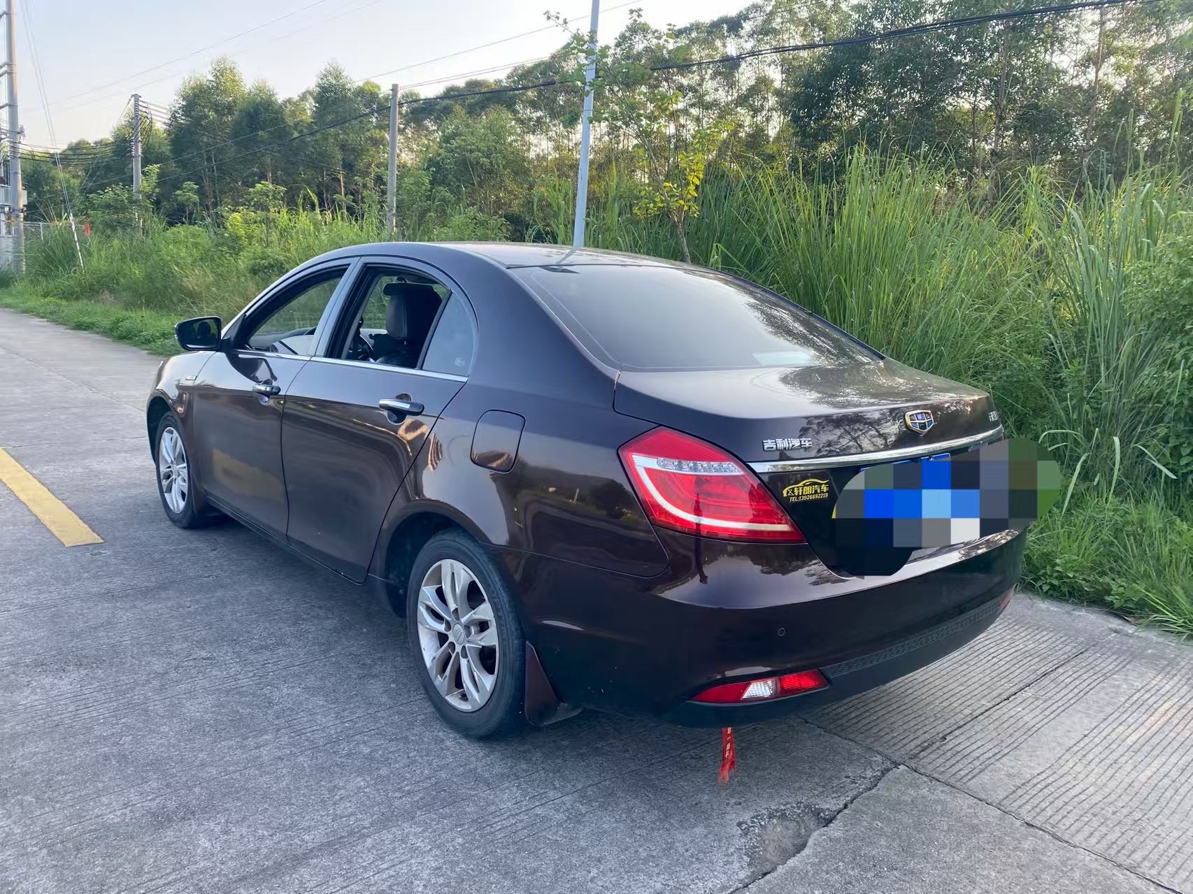 GEELY Emgrand 2016 #7 GEELY Emgrand 2016 immagine di auto #7