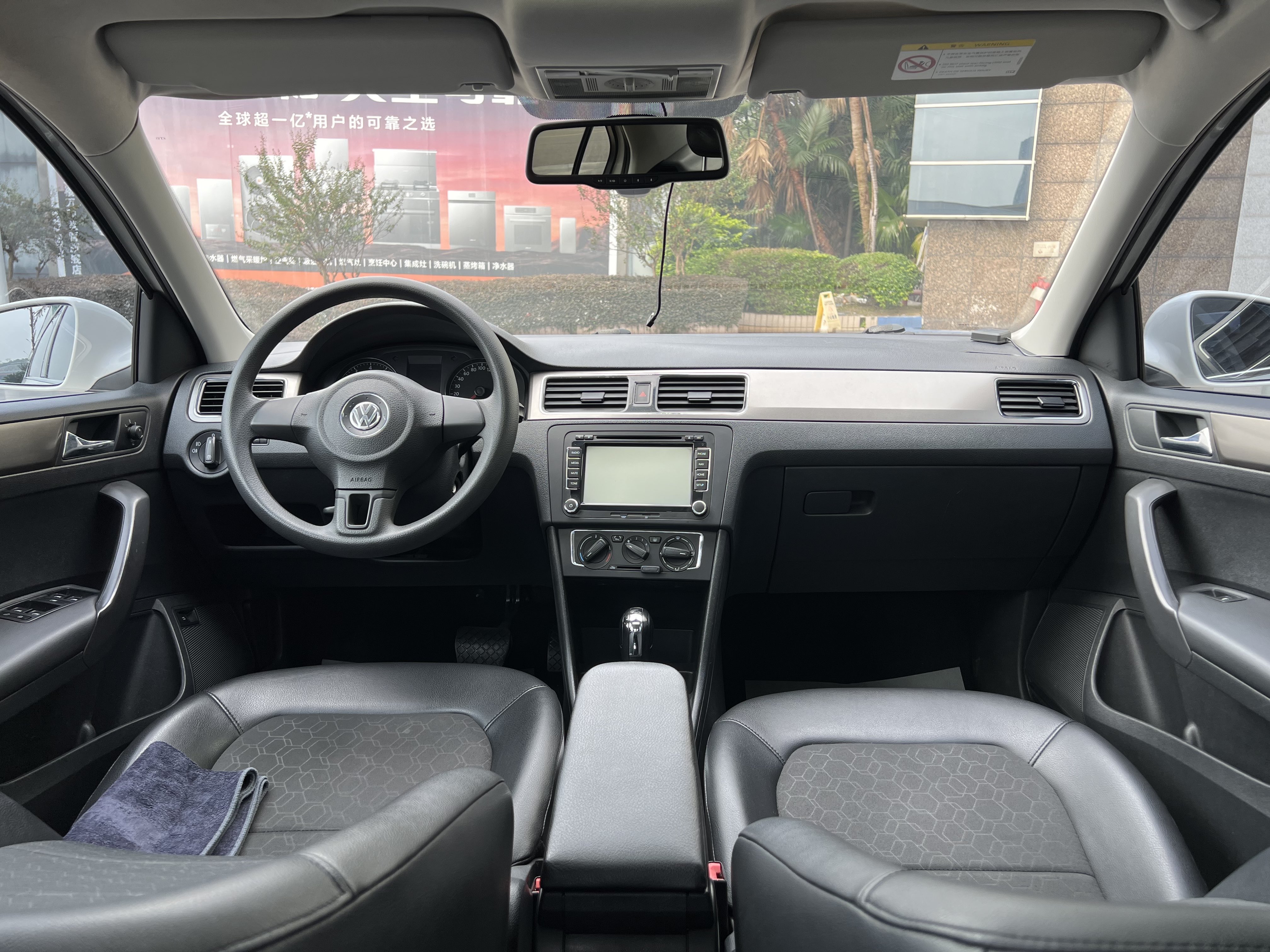 Volkswagen Santana 2015 #14 Volkswagen Santana 2015 immagine di auto #14