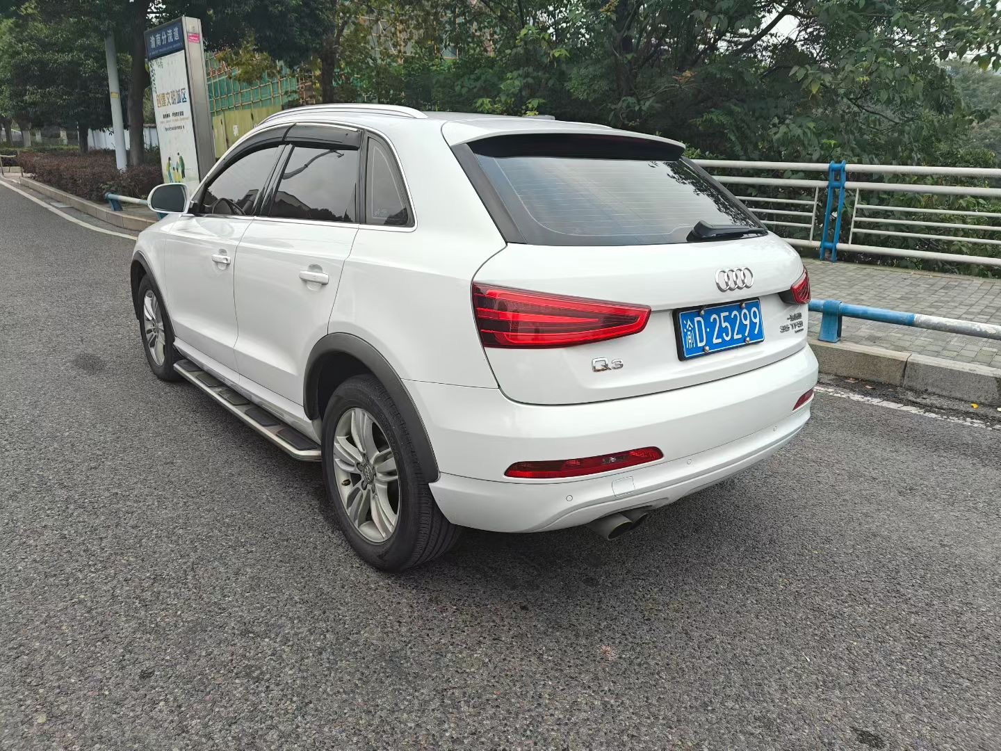 Audi Q3 2014 صورة سيارة #11