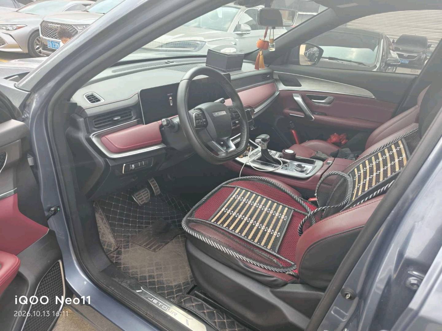 Jetour X70 PLUS 2023 #6 Jetour X70 PLUS 2023 imagen de coche #6