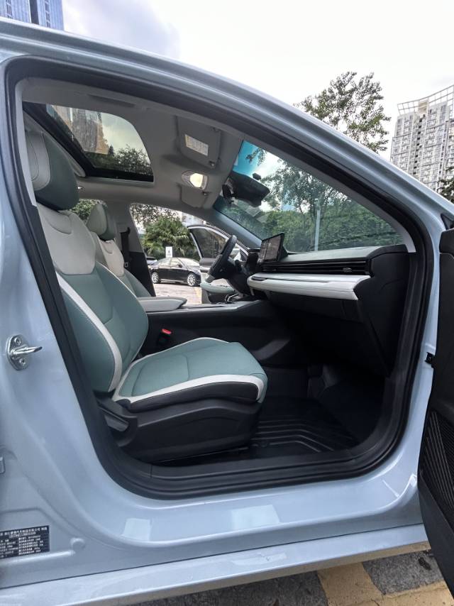 GEELY Emgrand L HiP 2022 imagem de carro #12