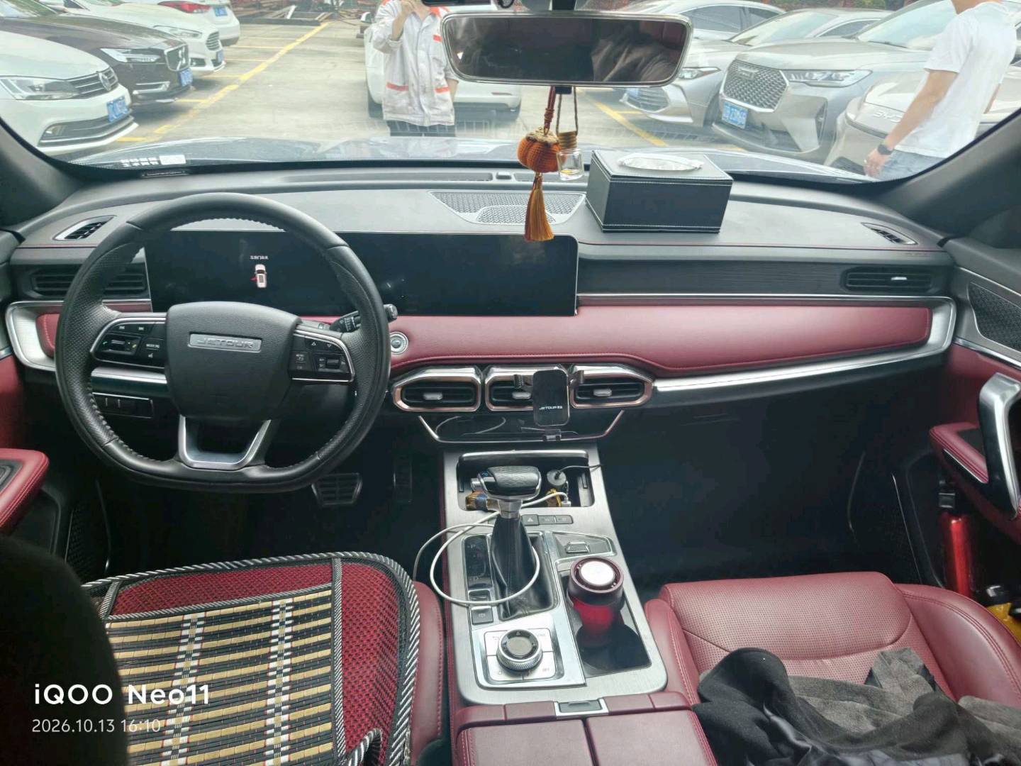Jetour X70 PLUS 2023 #7 Jetour X70 PLUS 2023 imagen de coche #7