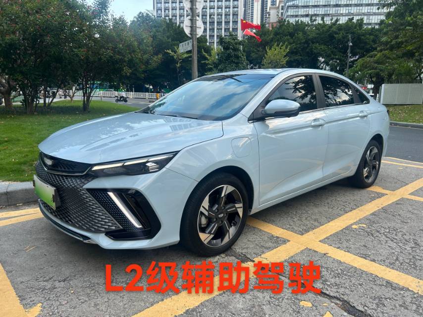 GEELY Emgrand L HiP 2022 imagem de carro #14