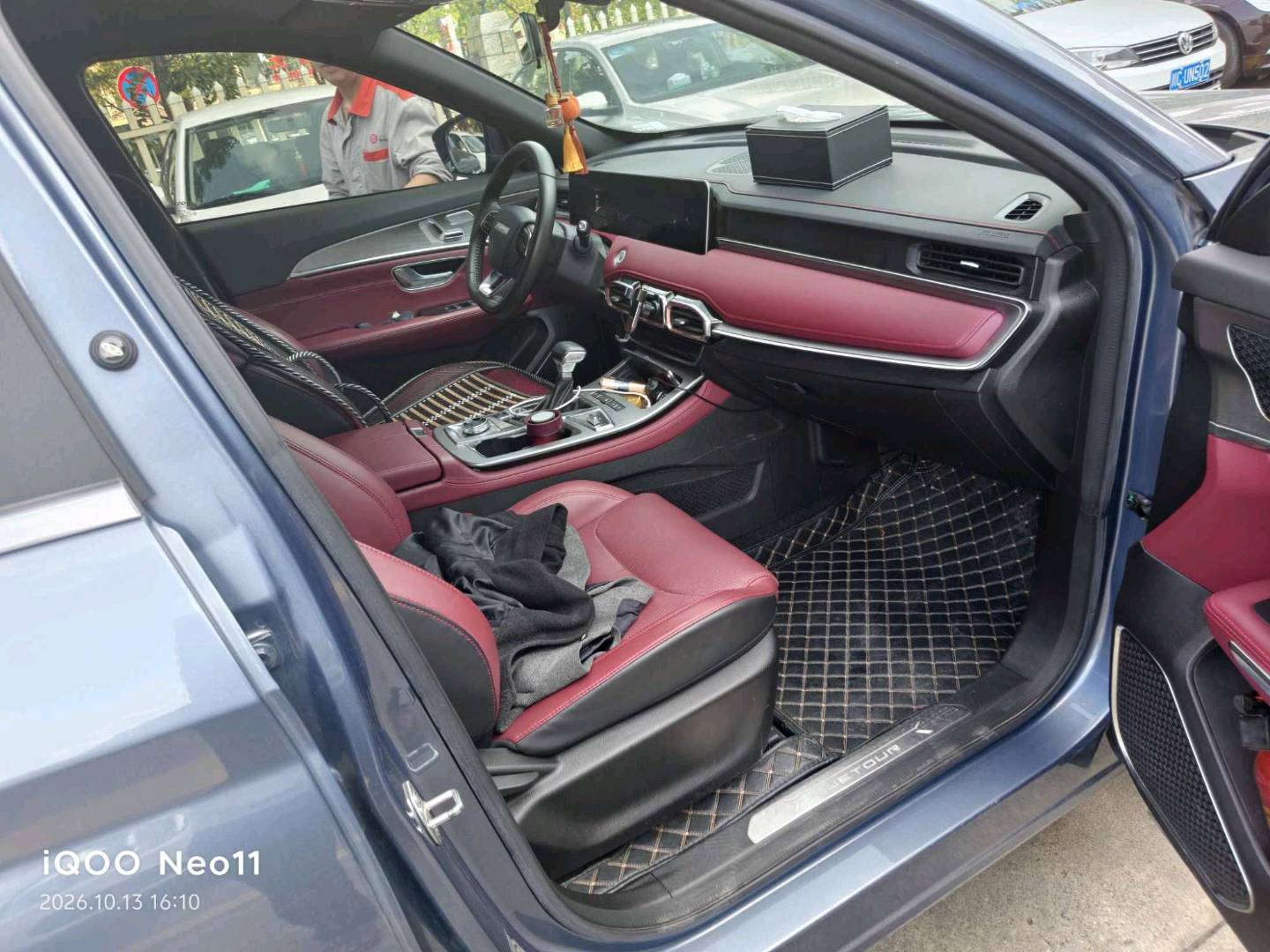 Jetour X70 PLUS 2023 #5 Jetour X70 PLUS 2023 imagen de coche #5