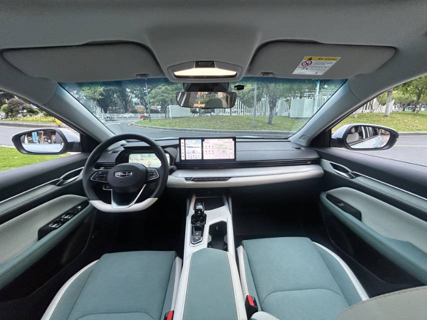 GEELY Emgrand L HiP 2022 imagem de carro #10