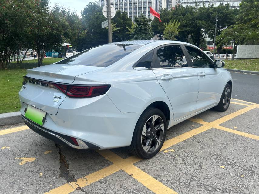 GEELY Emgrand L HiP 2022 imagem de carro #6