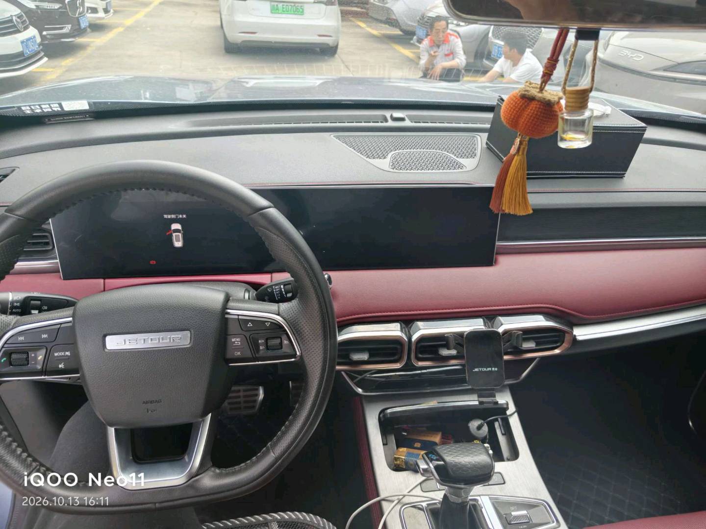 Jetour X70 PLUS 2023 #10 Jetour X70 PLUS 2023 imagen de coche #10