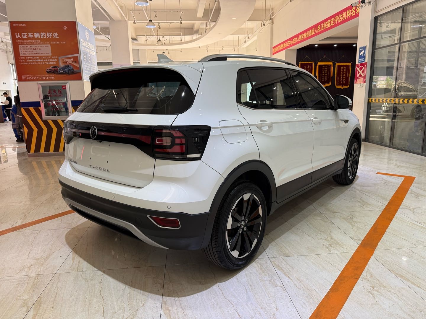 Volkswagen Tacqua 2022 #6 Volkswagen Tacqua 2022 immagine di auto #6