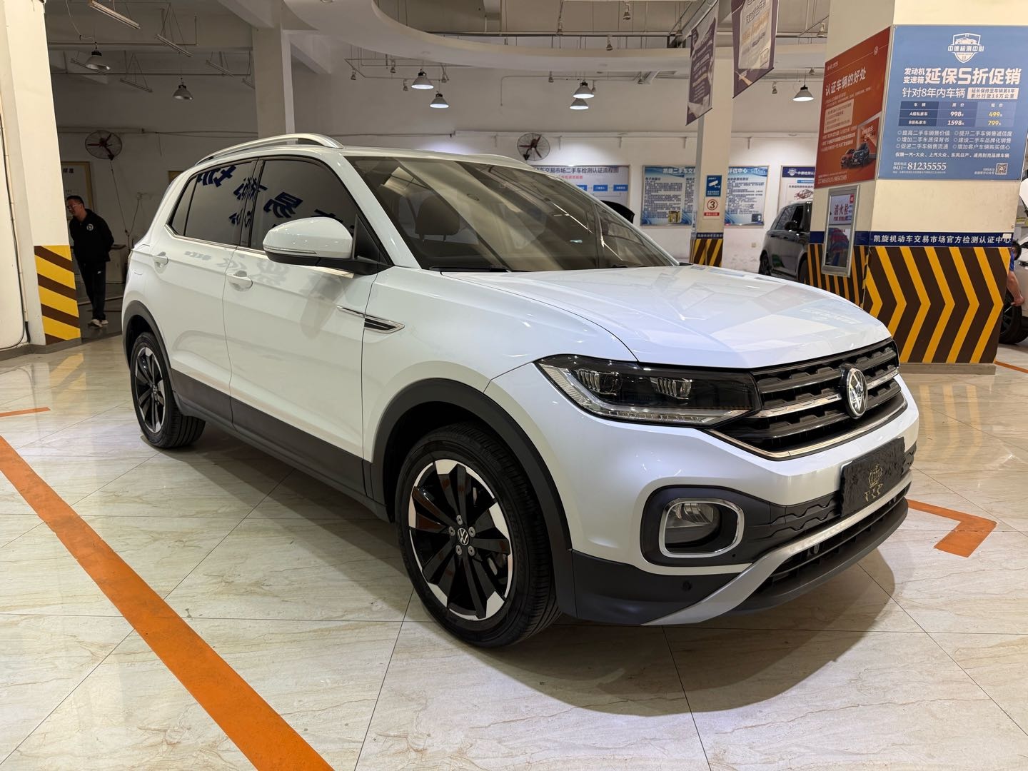 Volkswagen Tacqua 2022 #5 Volkswagen Tacqua 2022 immagine di auto #5