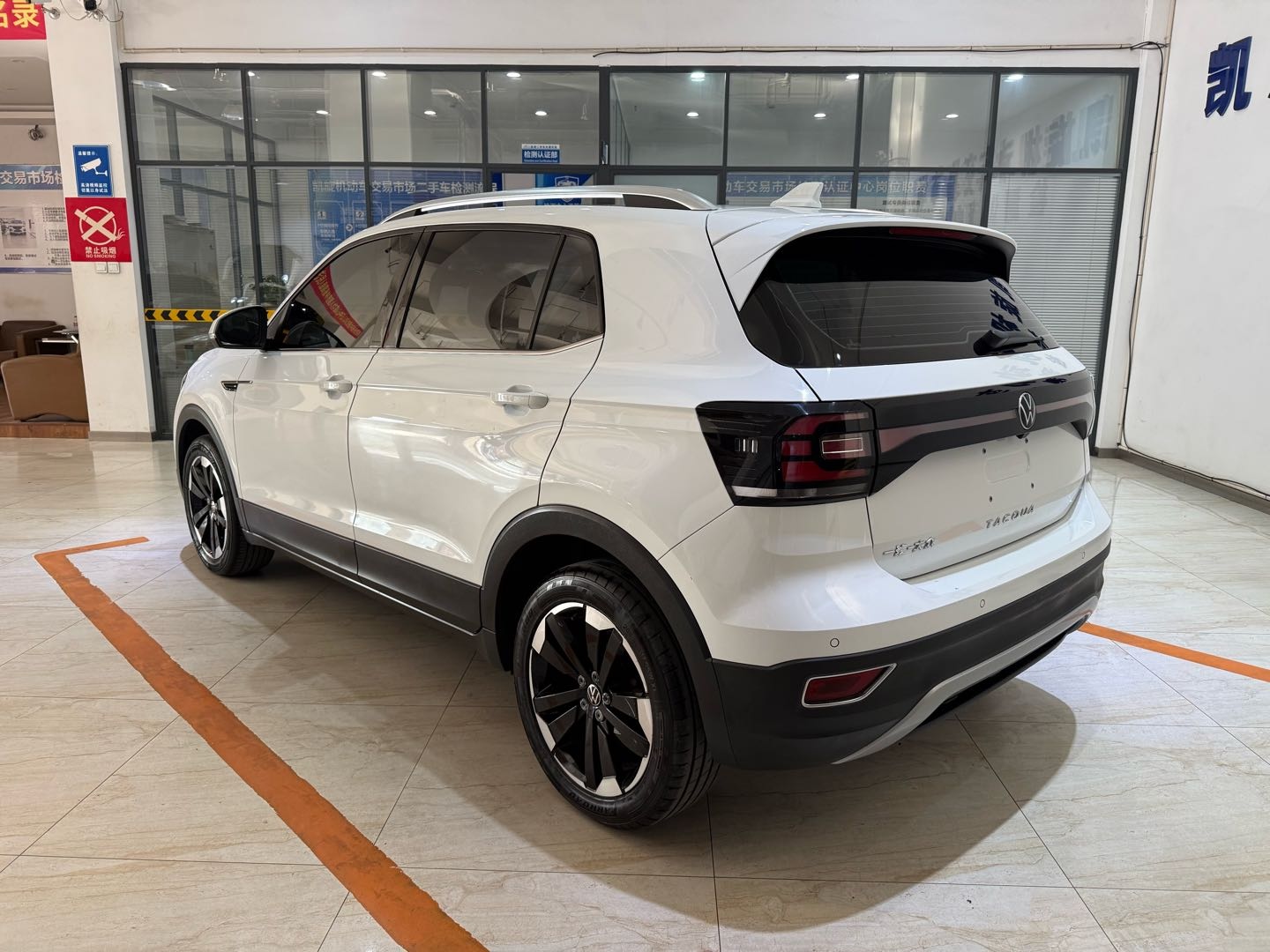 Volkswagen Tacqua 2022 #7 Volkswagen Tacqua 2022 immagine di auto #7