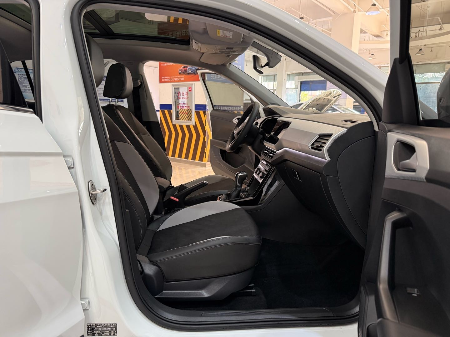 Volkswagen Tacqua 2022 #10 Volkswagen Tacqua 2022 immagine di auto #10