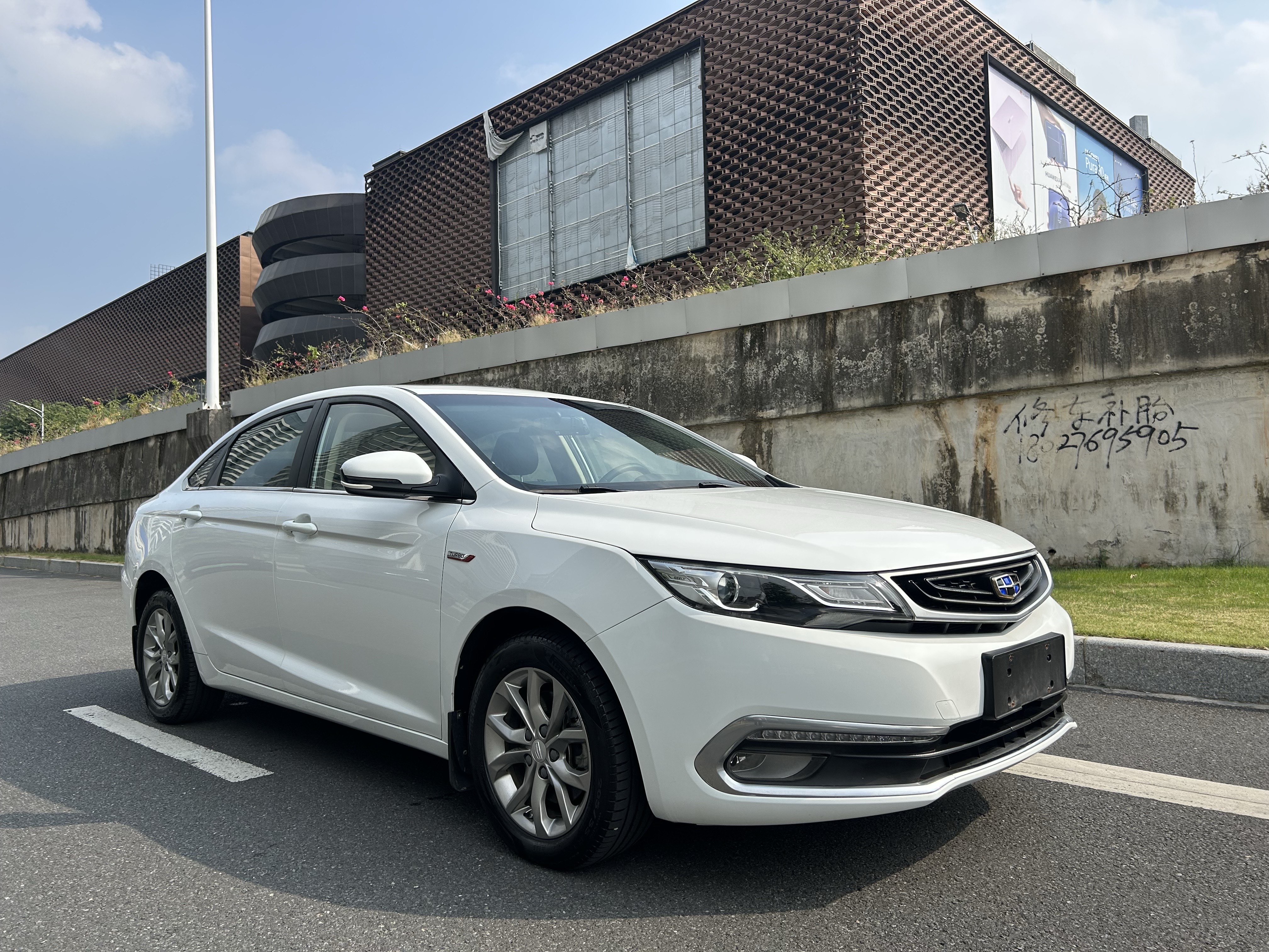 GEELY Emgrand GL 2017 car image #5