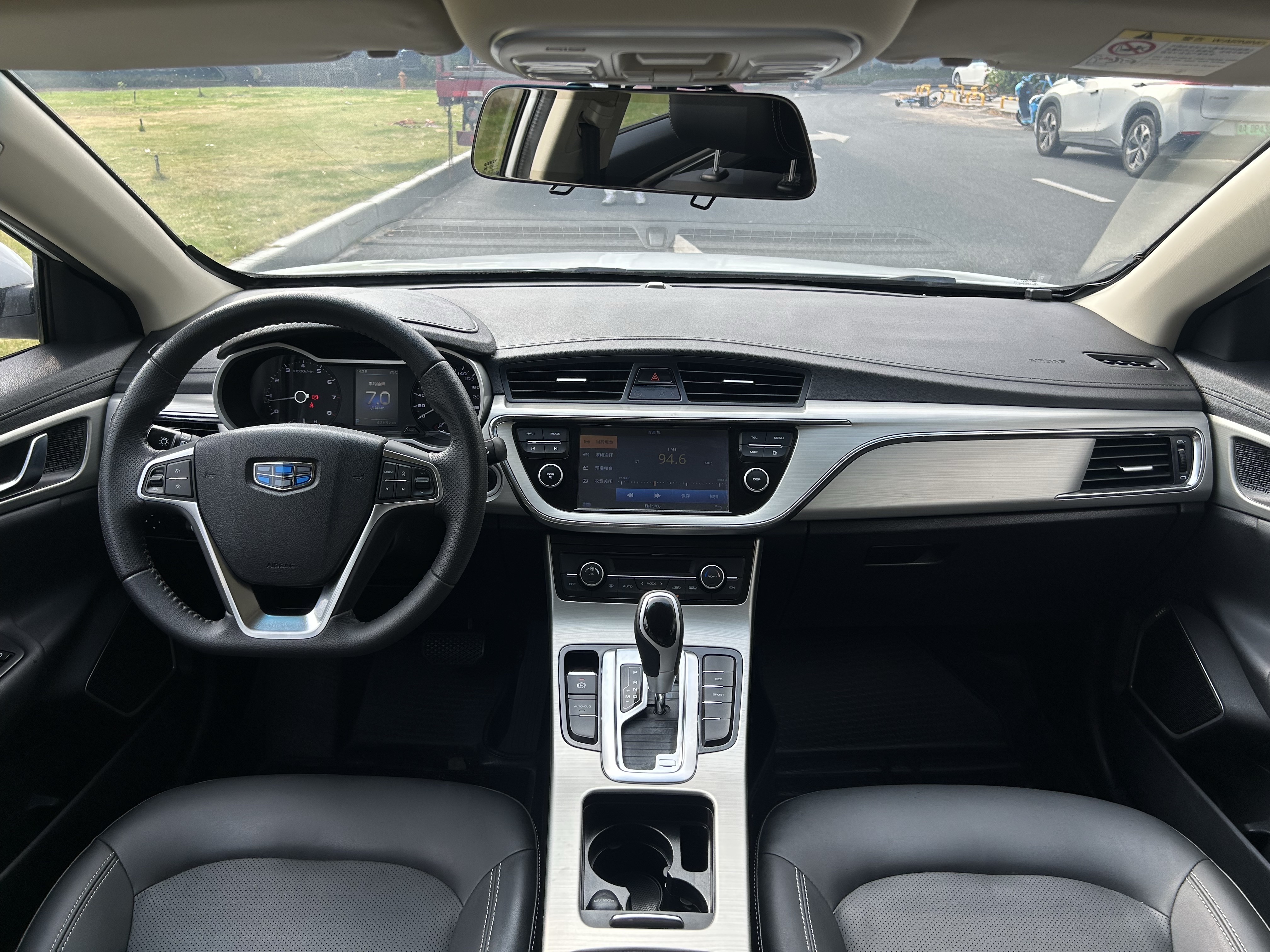 GEELY Emgrand GL 2017 car image #7