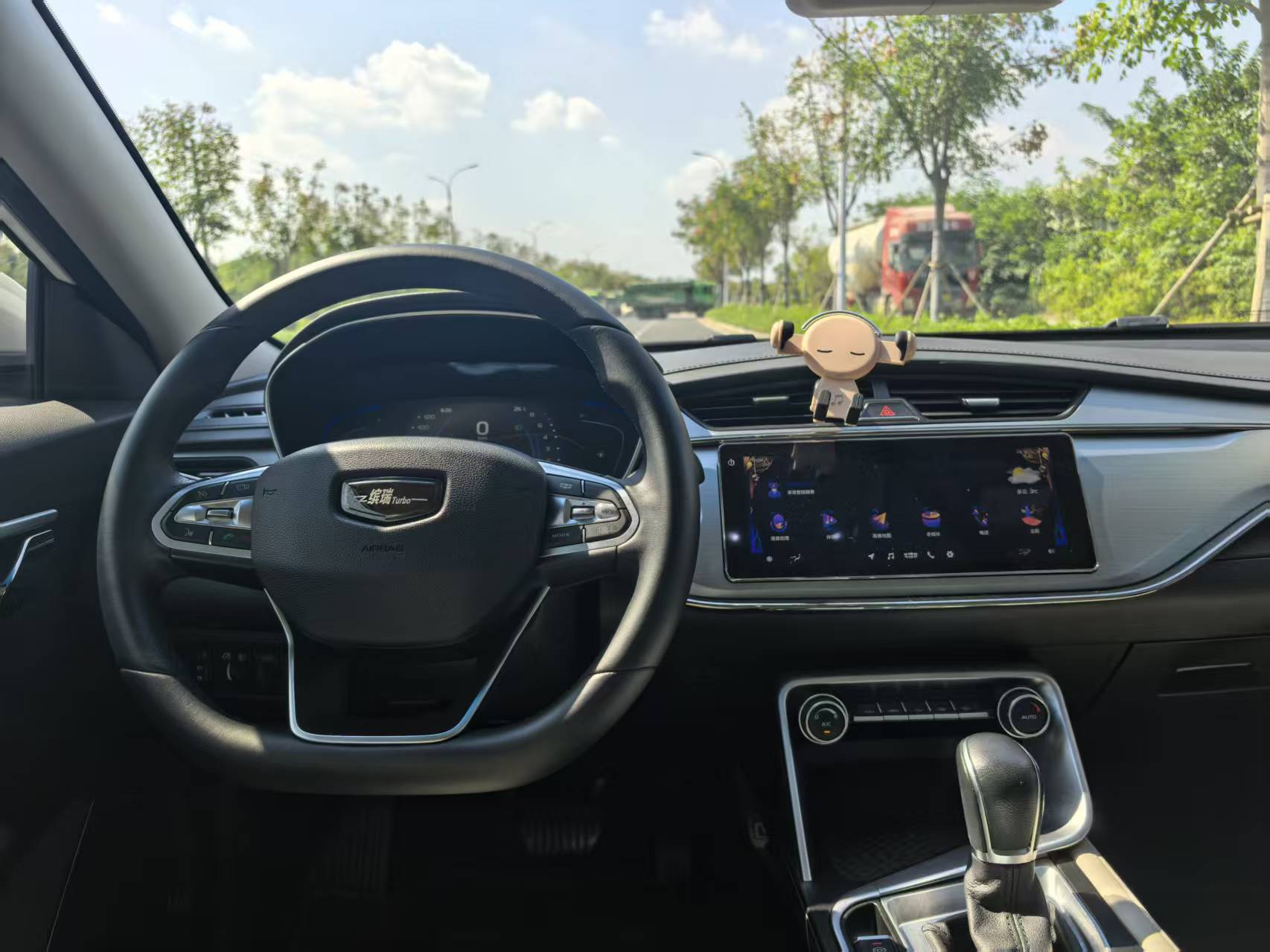 GEELY Binray 2018 #9 GEELY Binray 2018 изображение автомобиля #9