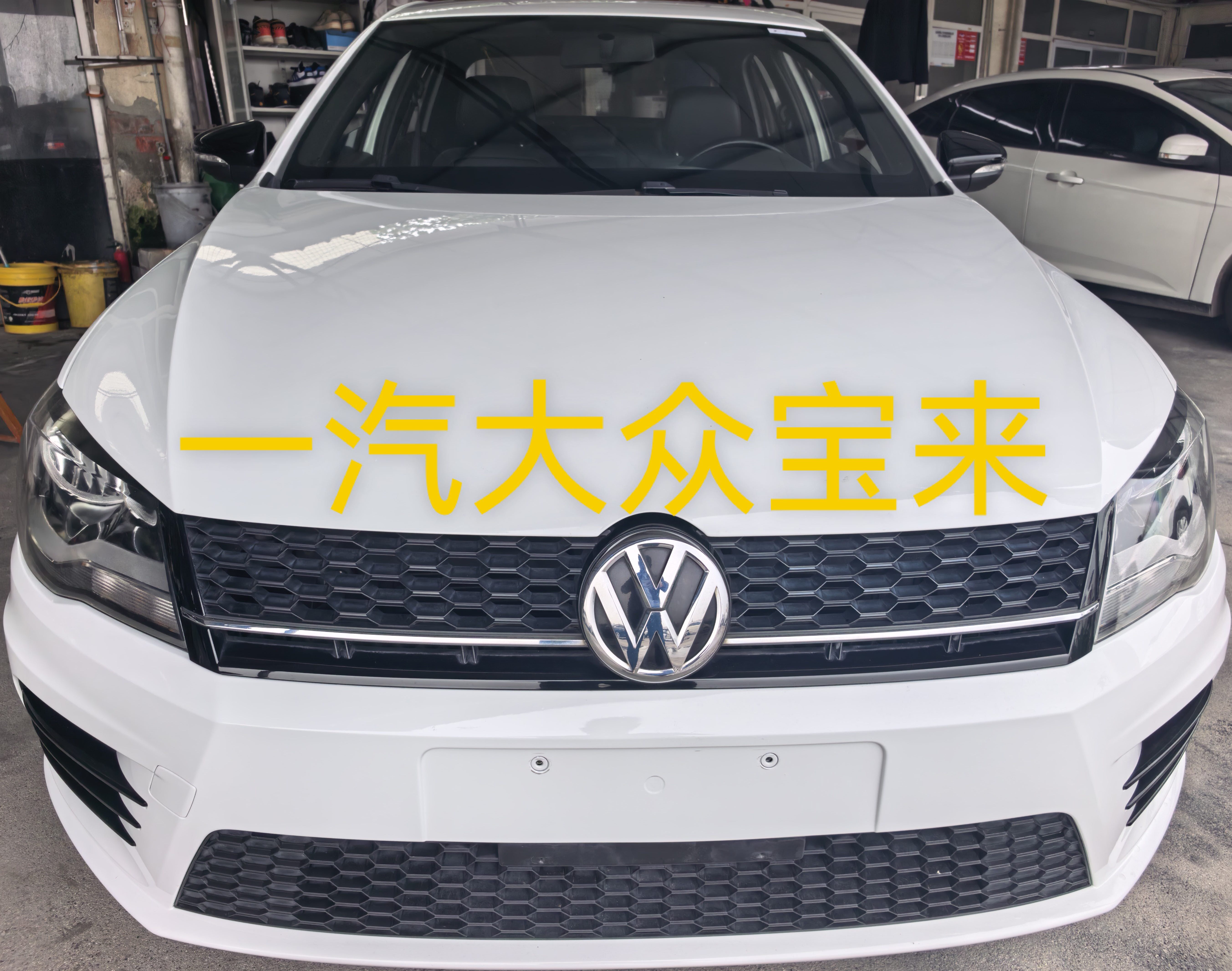 Volkswagen Bora 2015 #3 Volkswagen Bora 2015 image de voiture #3